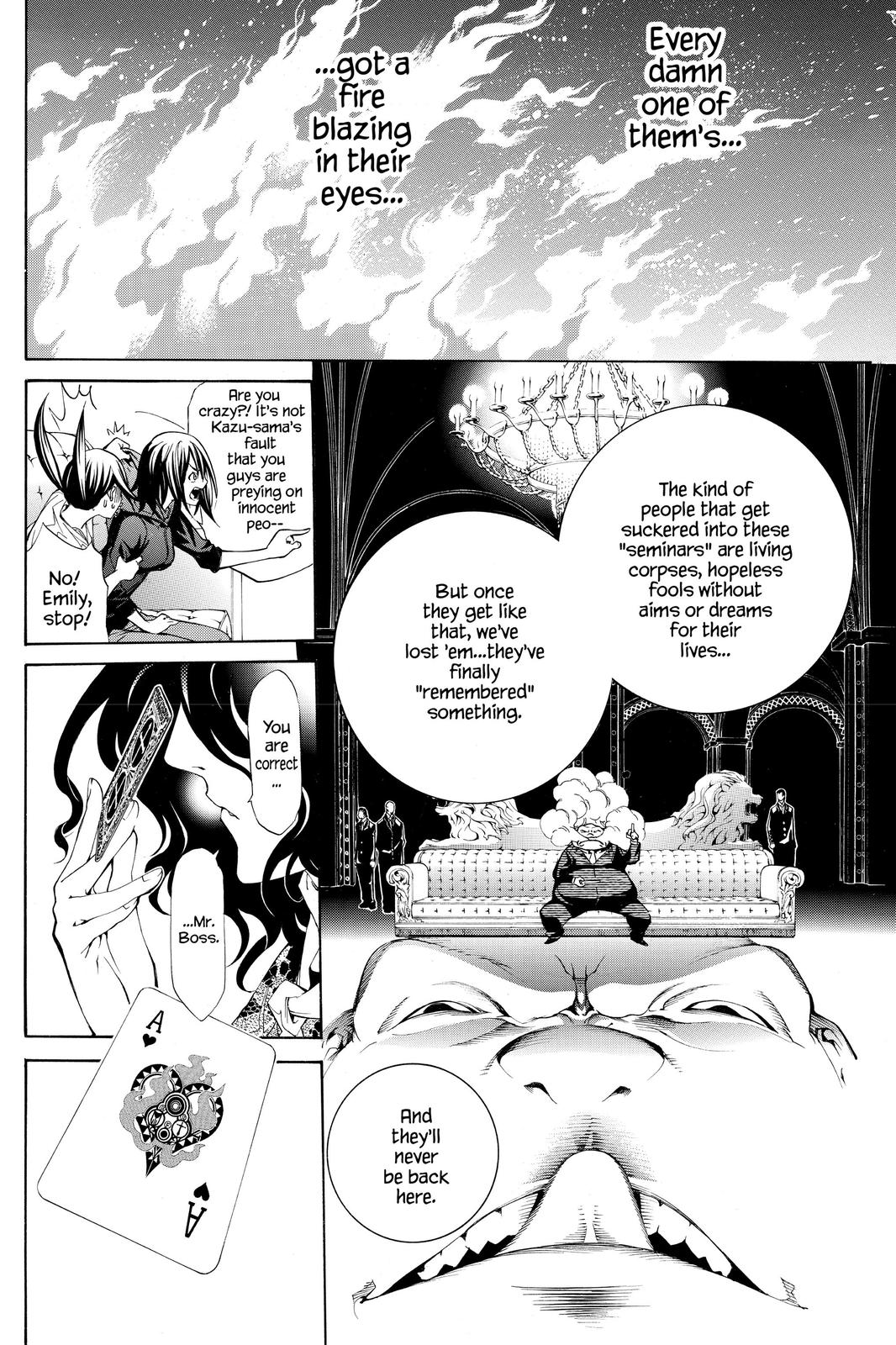 Air Gear Chapter 204 - Page 7