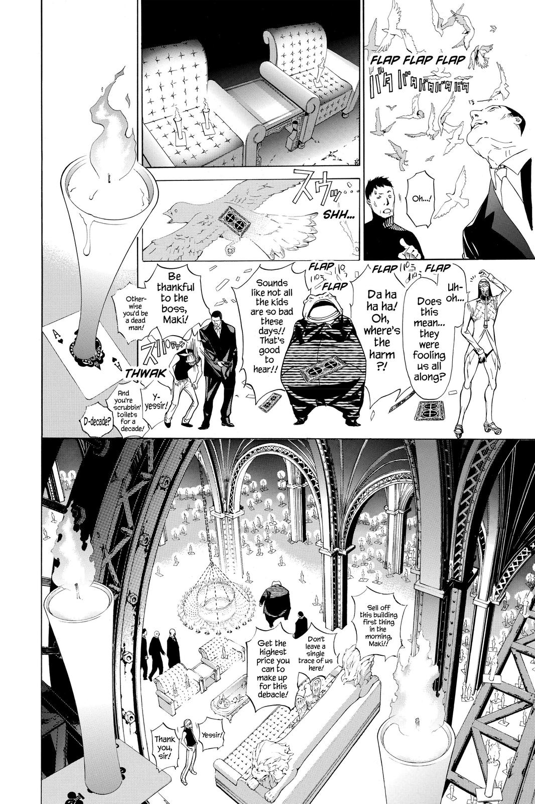 Air Gear Chapter 204 - Page 11