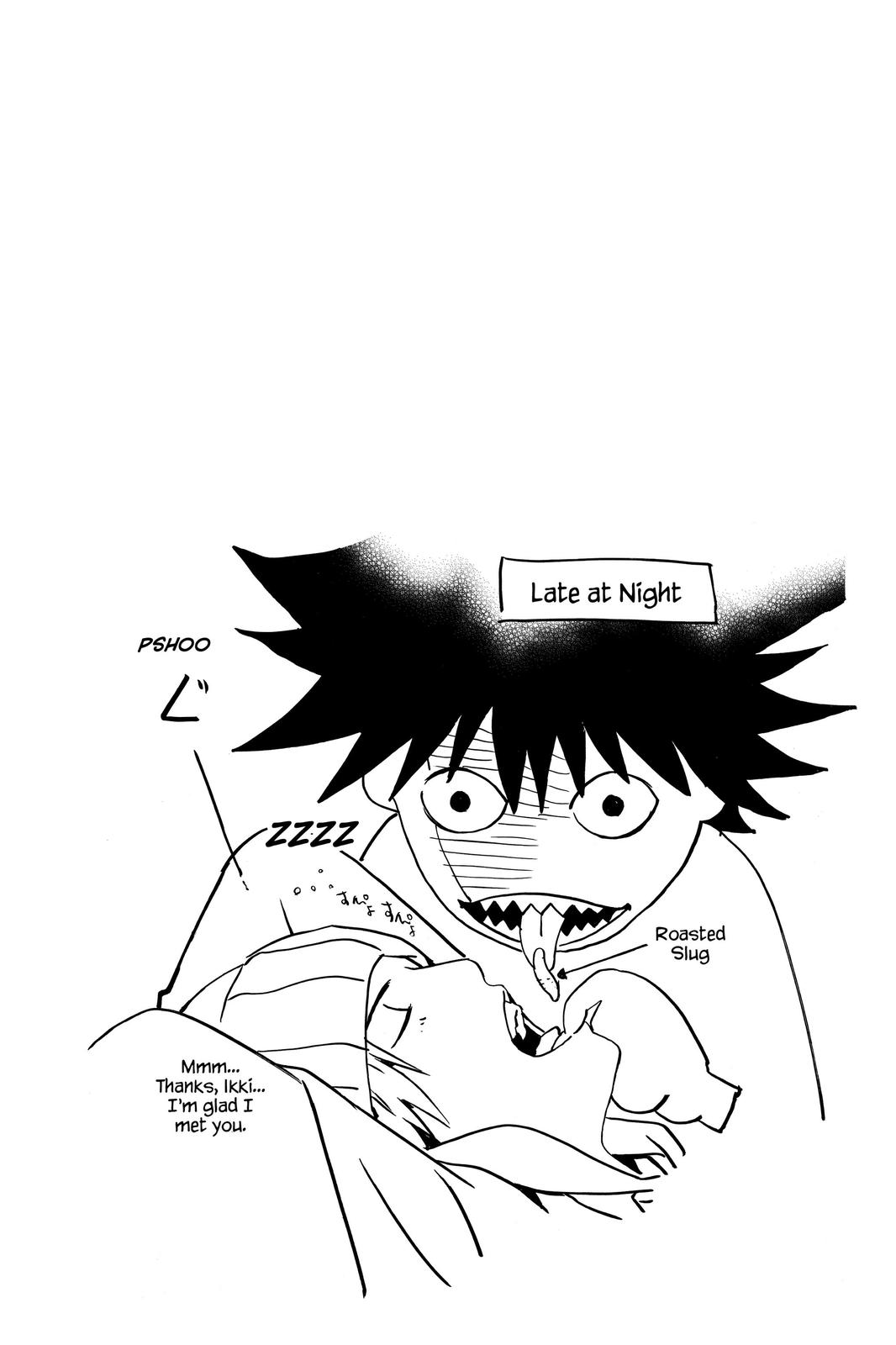 Air Gear Chapter 204 - Page 18