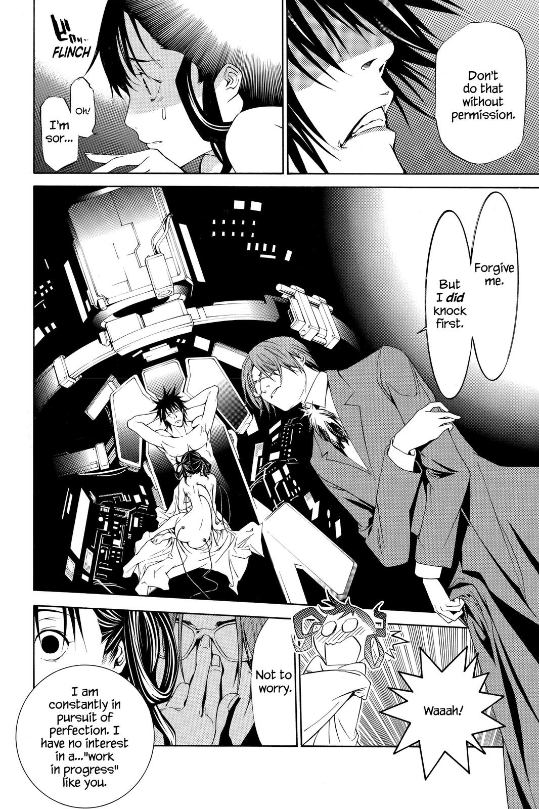 Air Gear Chapter 205 - Page 4