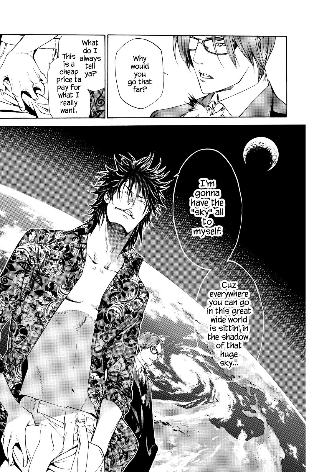 Air Gear Chapter 205 - Page 7