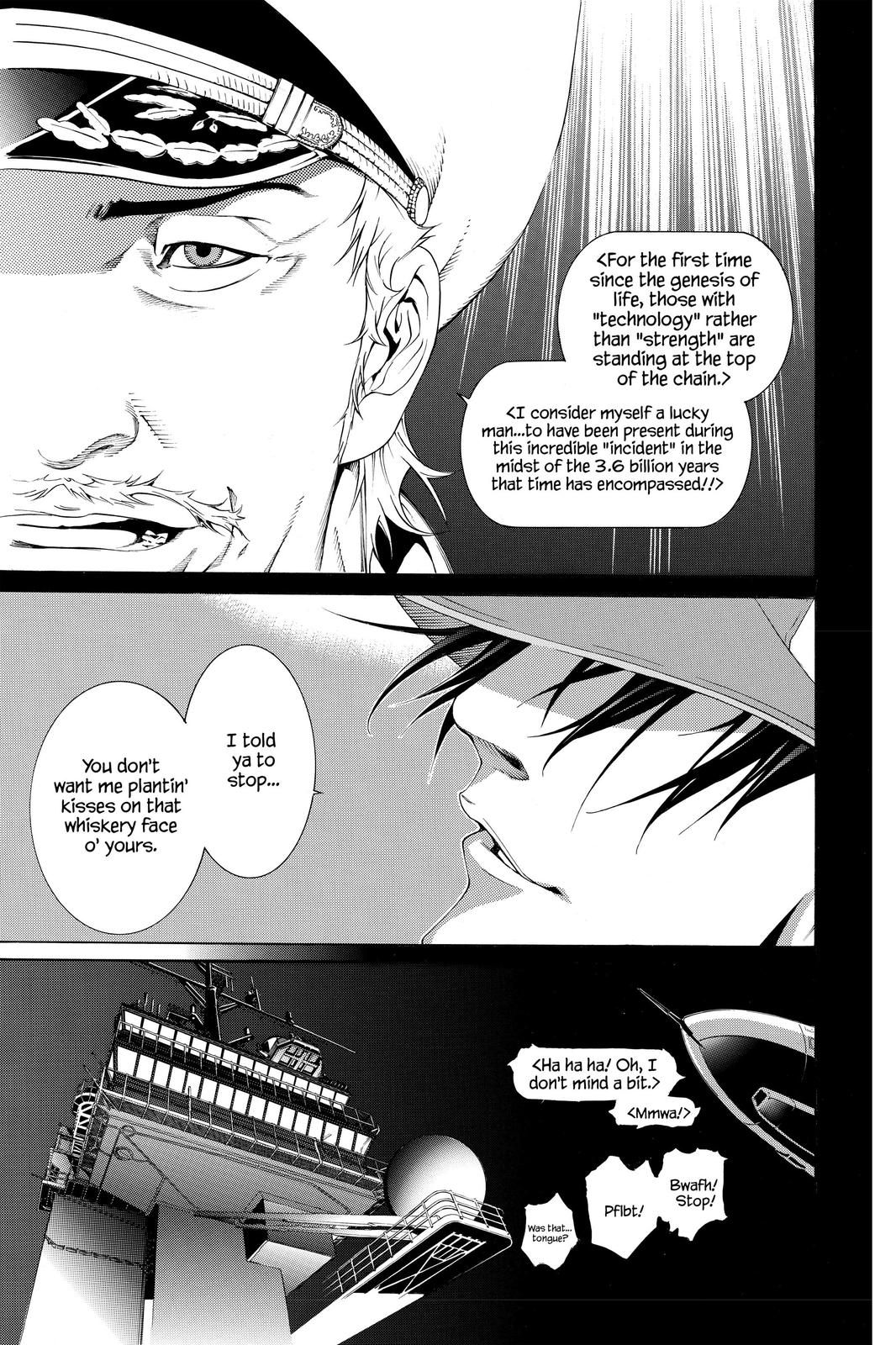 Air Gear Chapter 205 - Page 11