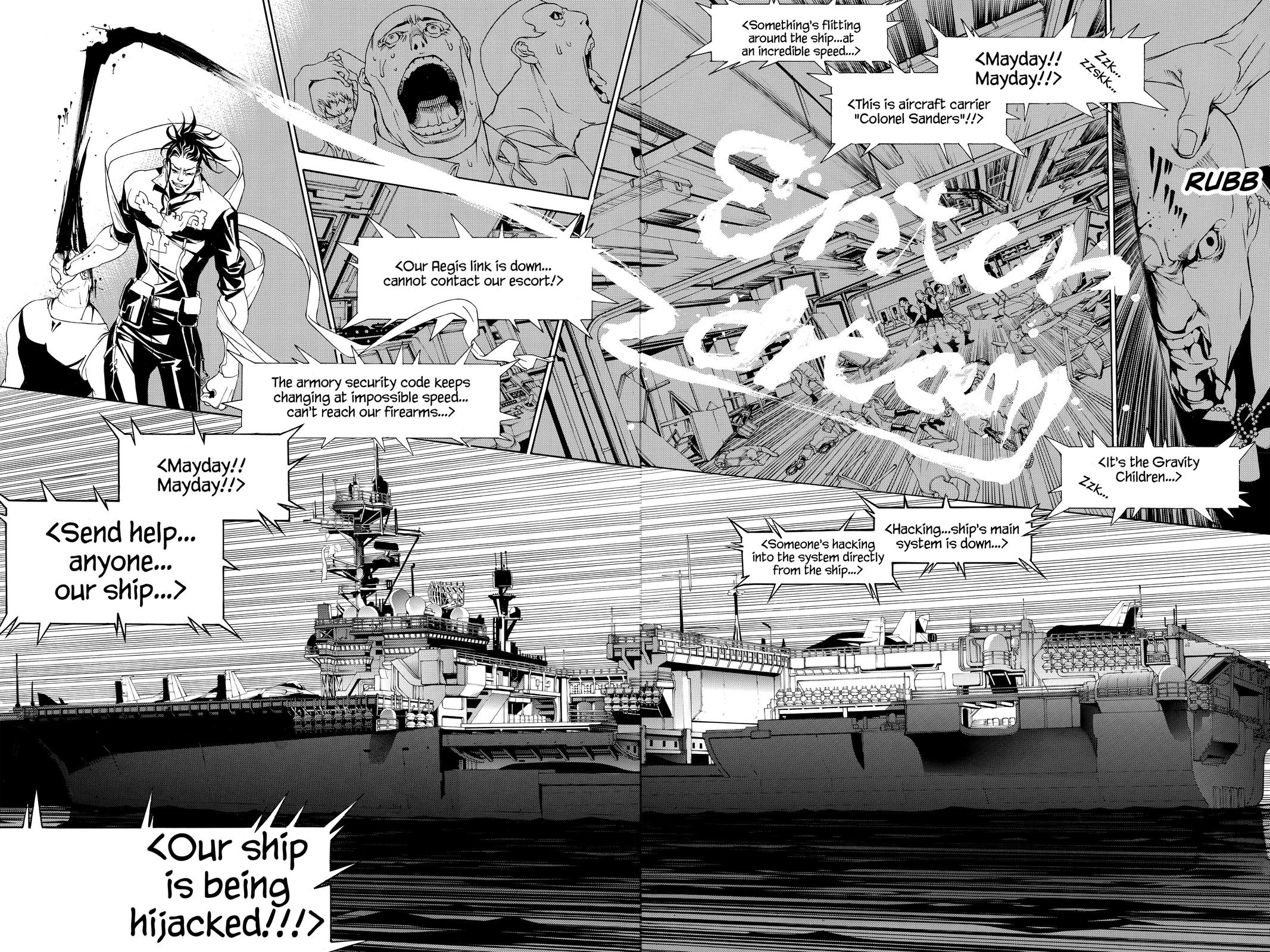 Air Gear Chapter 205 - Page 14