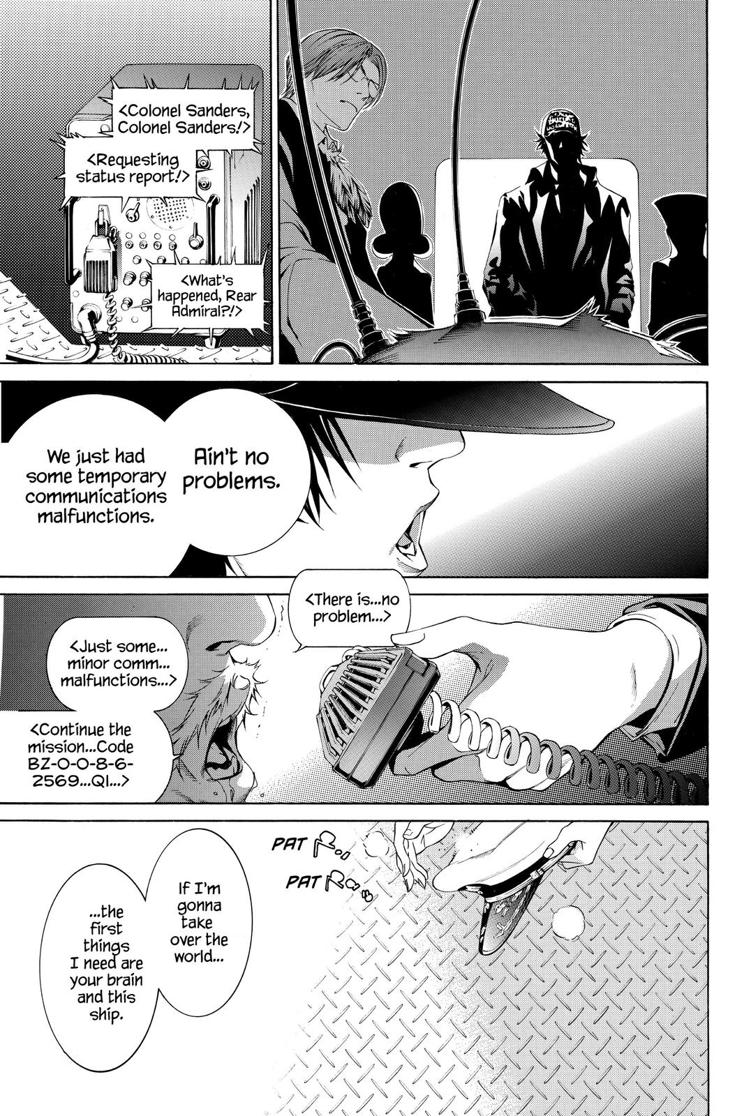 Air Gear Chapter 205 - Page 16