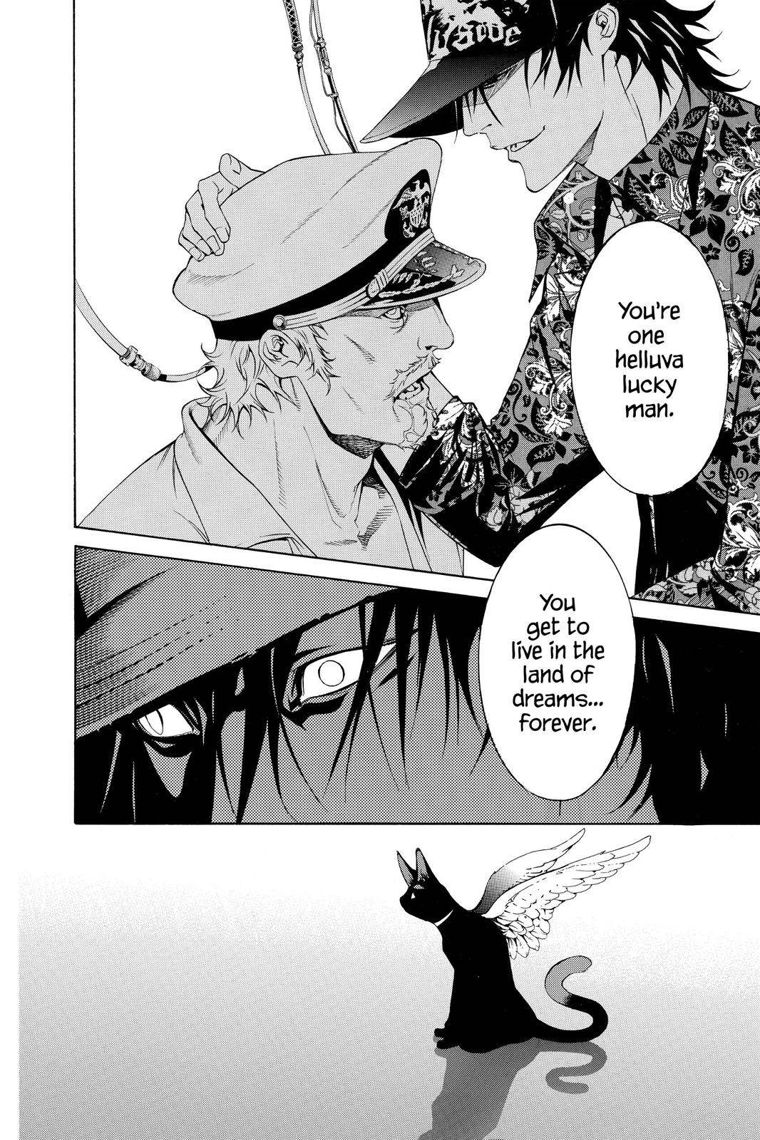 Air Gear Chapter 205 - Page 17