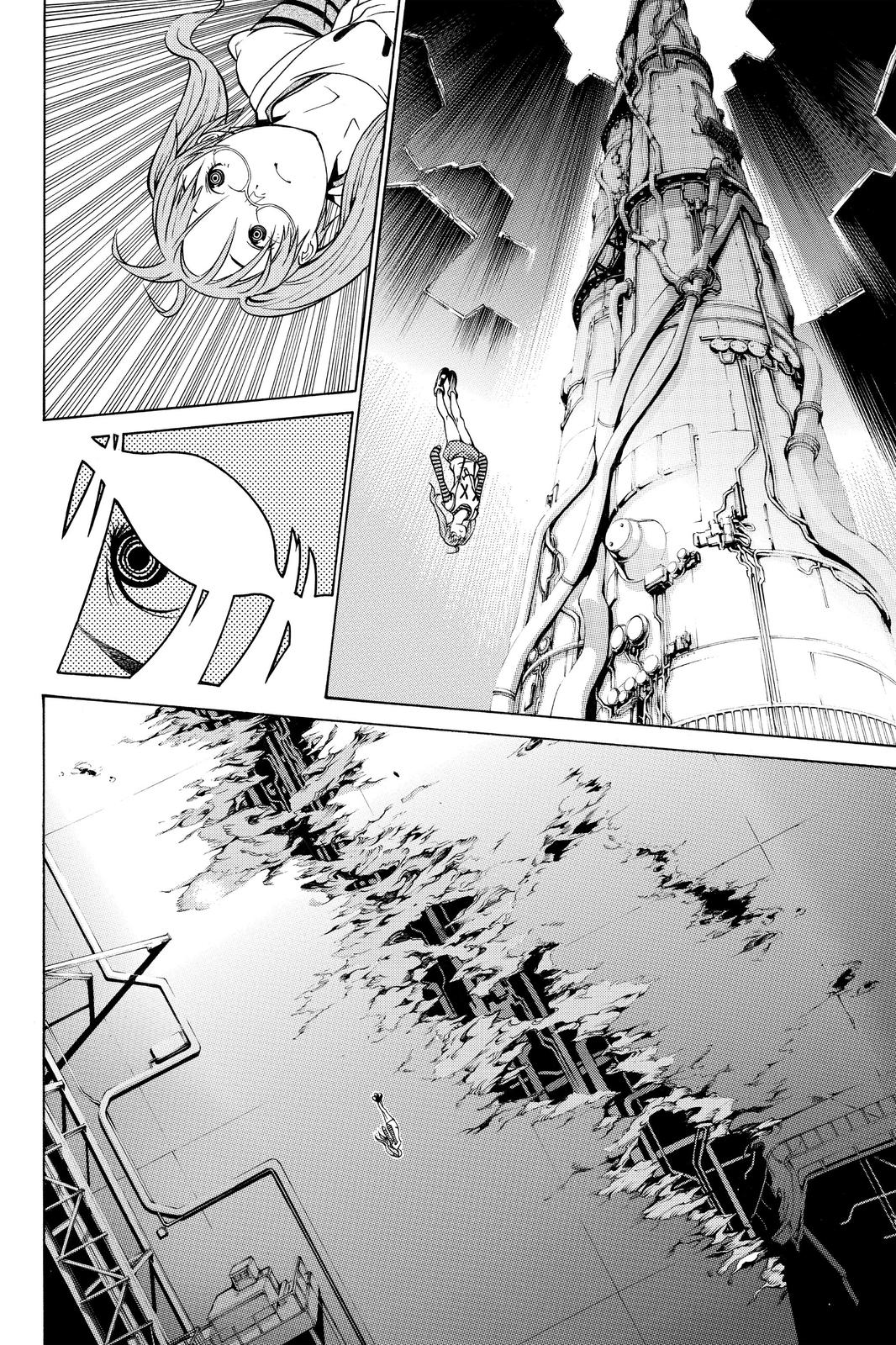Air Gear Chapter 206 - Page 3
