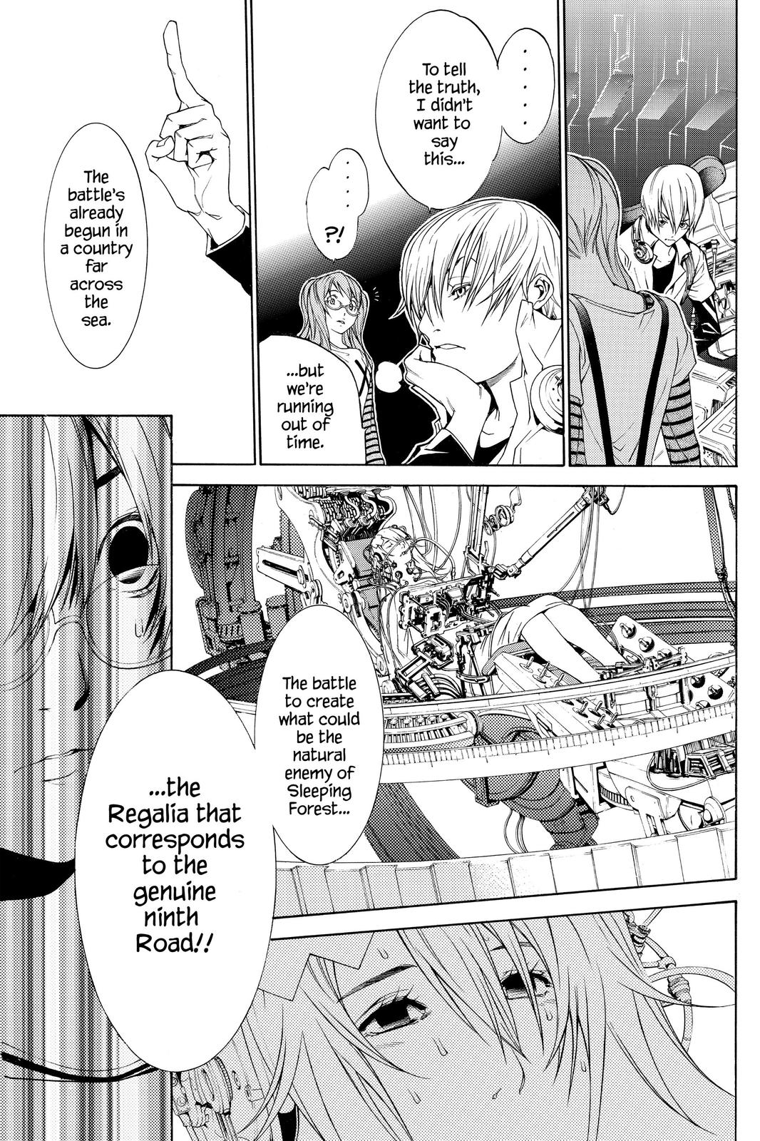 Air Gear Chapter 206 - Page 10