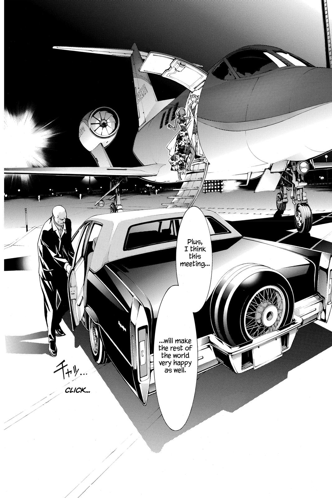 Air Gear Chapter 206 - Page 12