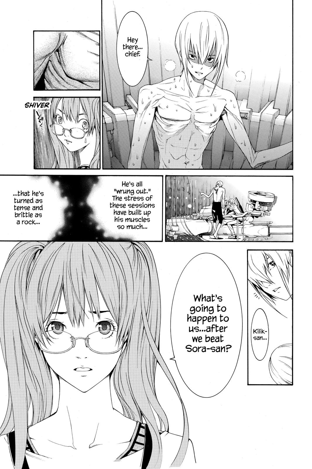 Air Gear Chapter 206 - Page 15