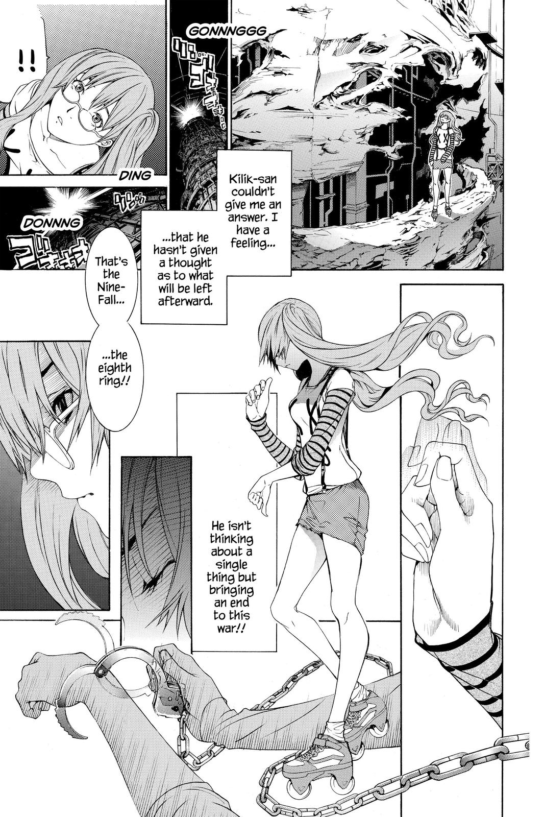 Air Gear Chapter 206 - Page 17