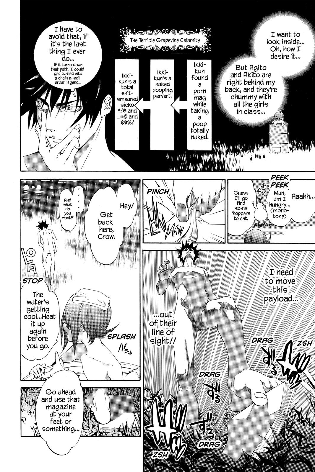Air Gear Chapter 207 - Page 4