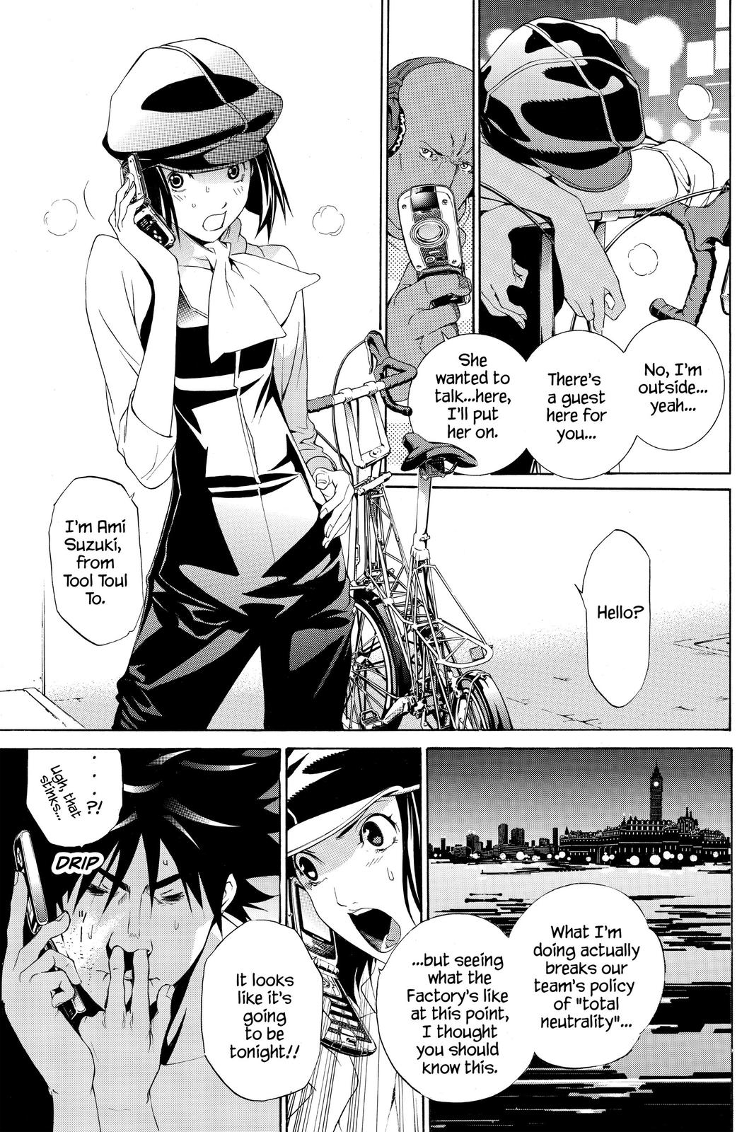 Air Gear Chapter 207 - Page 7