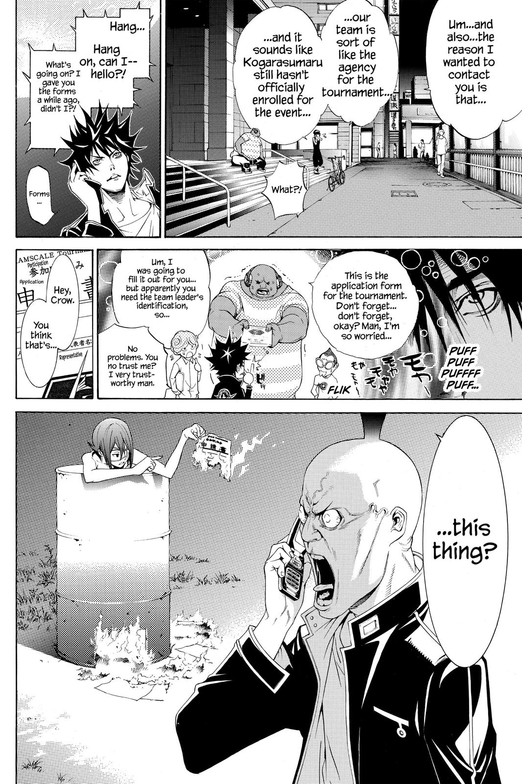 Air Gear Chapter 207 - Page 10