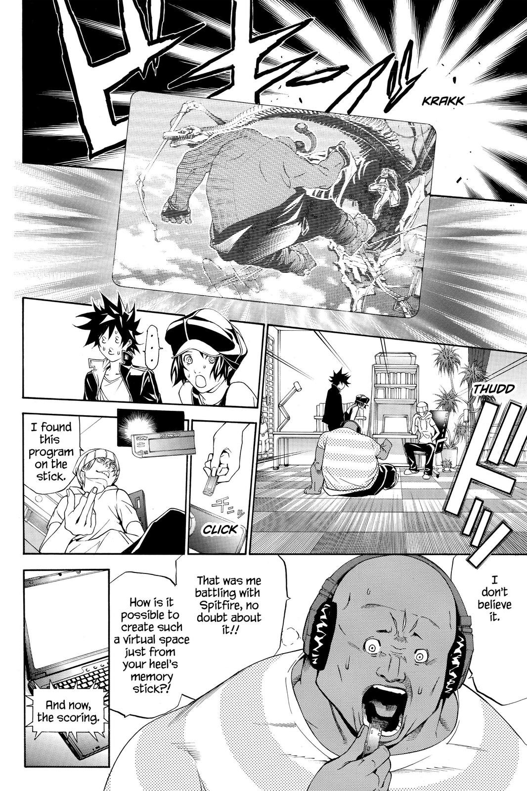 Air Gear Chapter 207 - Page 13