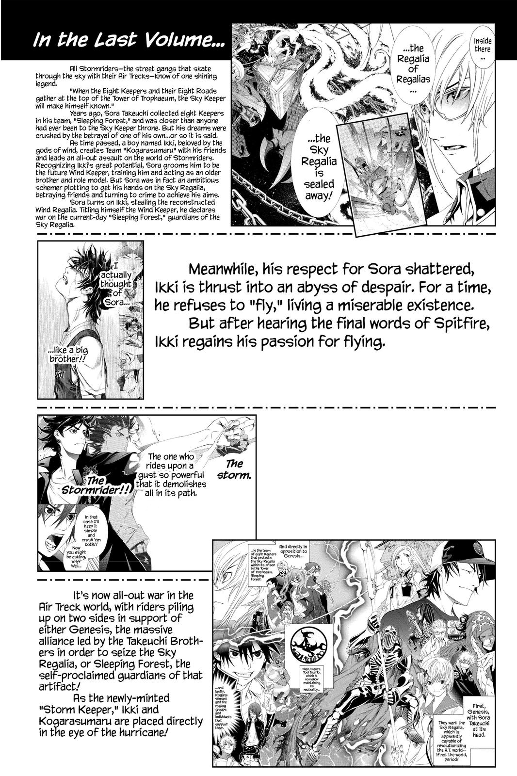 Air Gear Chapter 208 - Page 4
