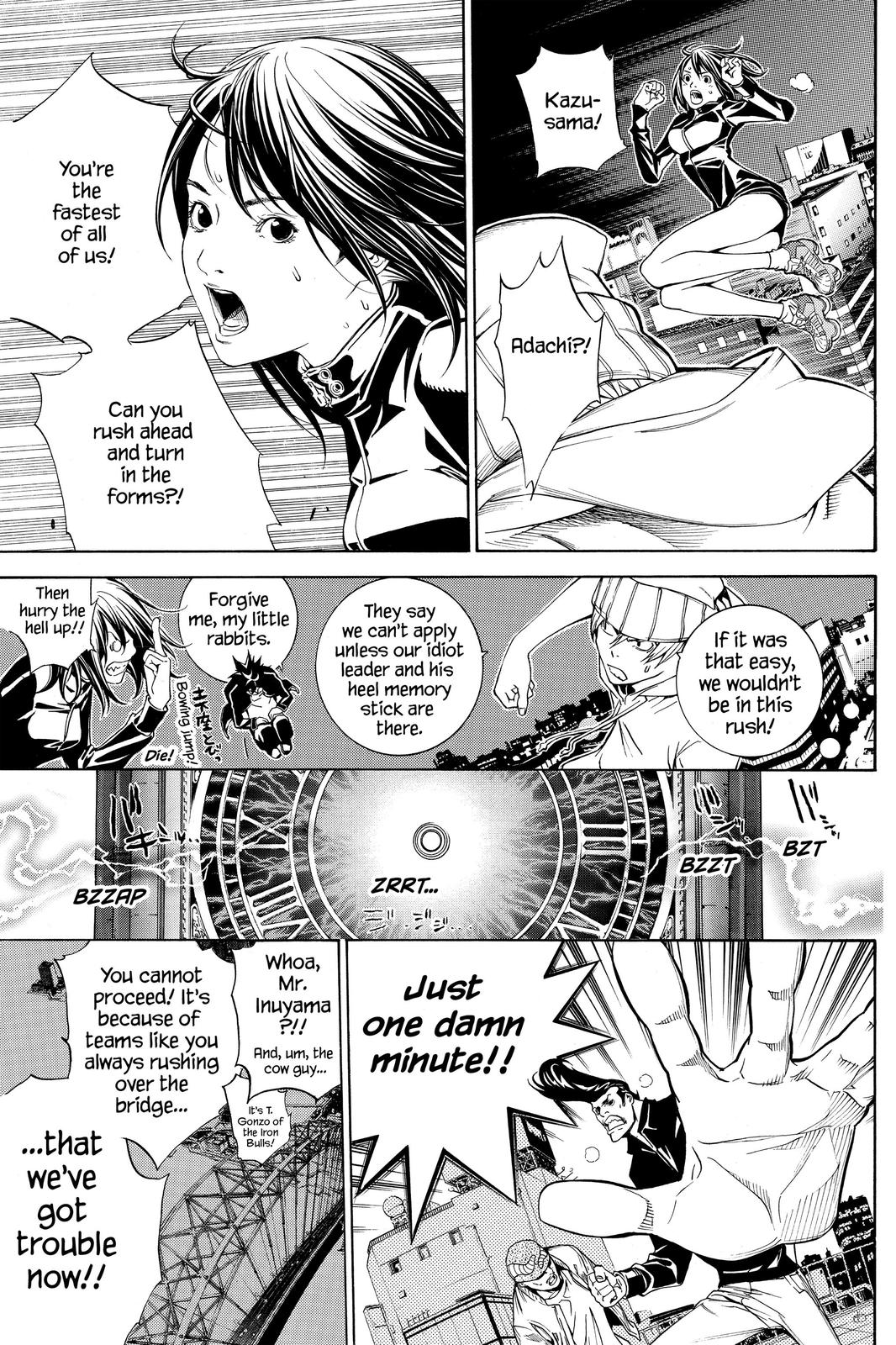 Air Gear Chapter 208 - Page 10