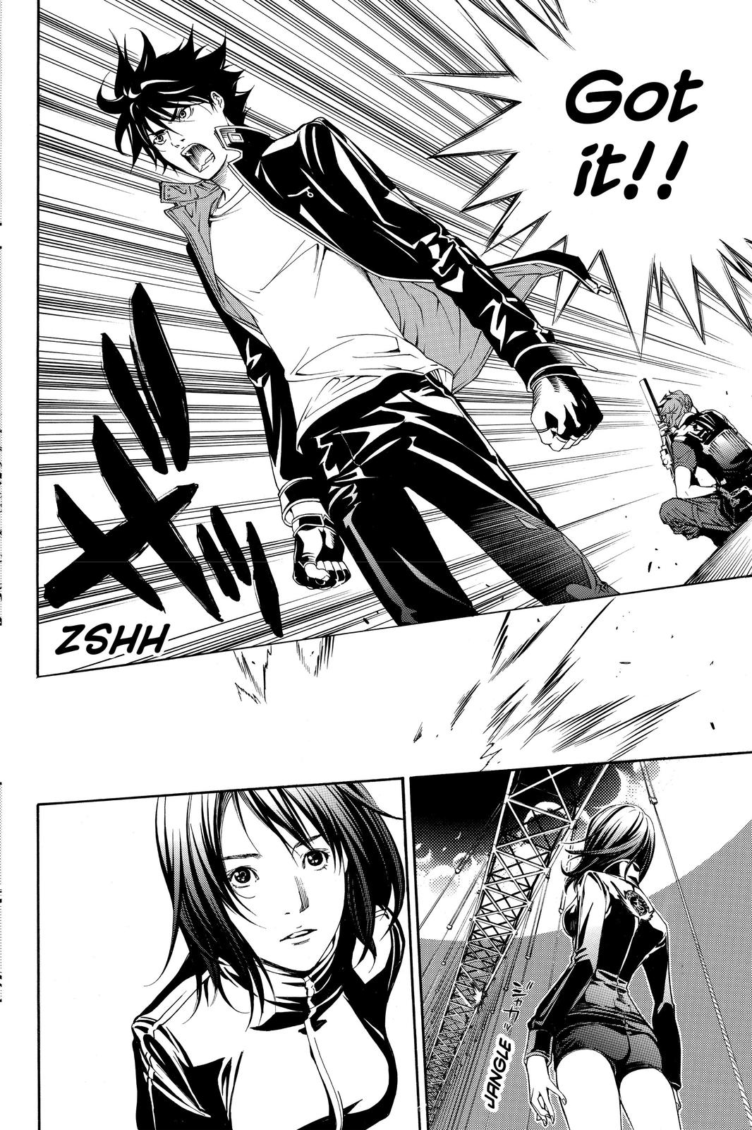 Air Gear Chapter 208 - Page 14