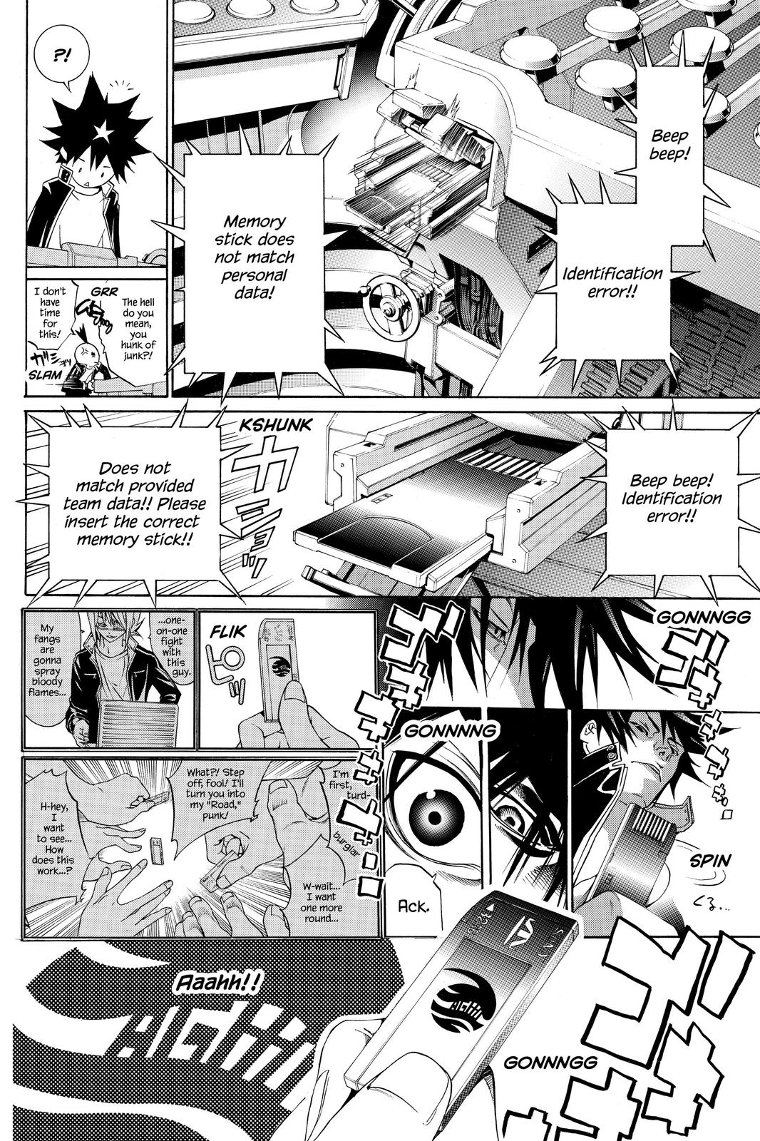 Air Gear Chapter 208 - Page 23