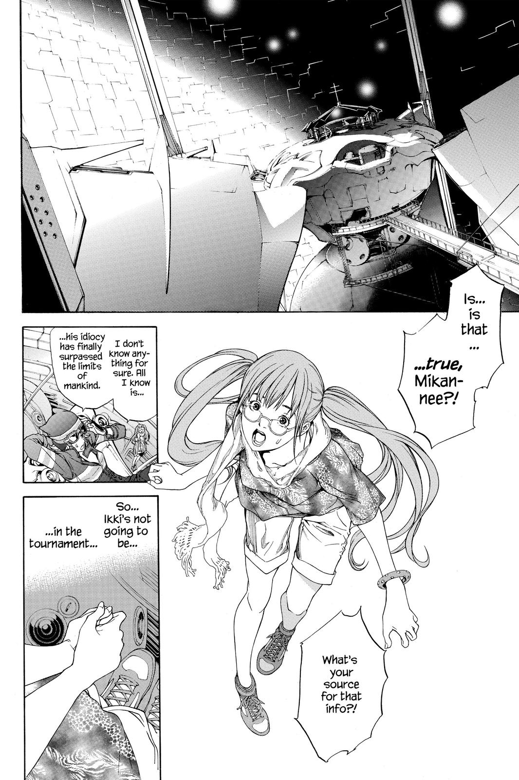 Air Gear Chapter 209 - Page 7