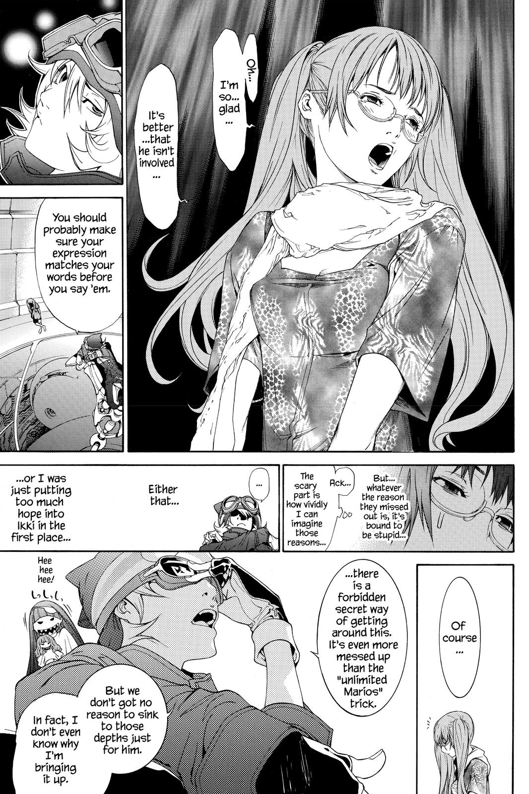 Air Gear Chapter 209 - Page 8