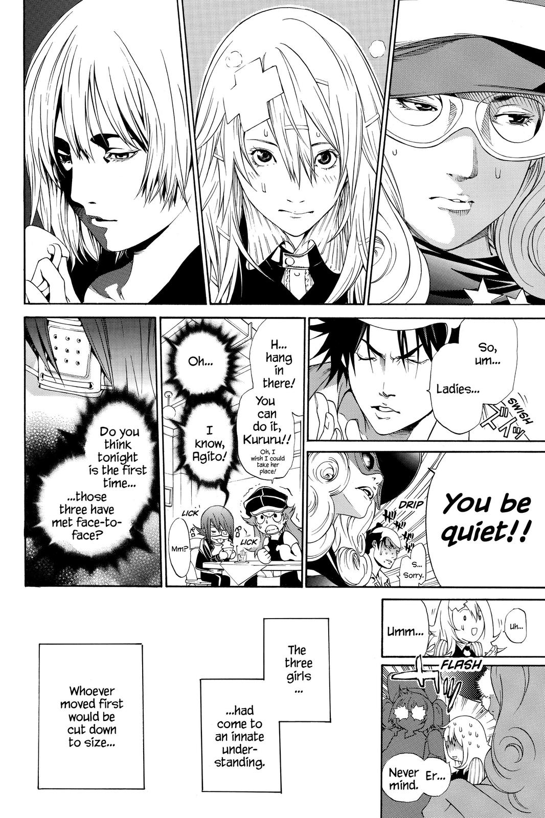 Air Gear Chapter 209 - Page 14