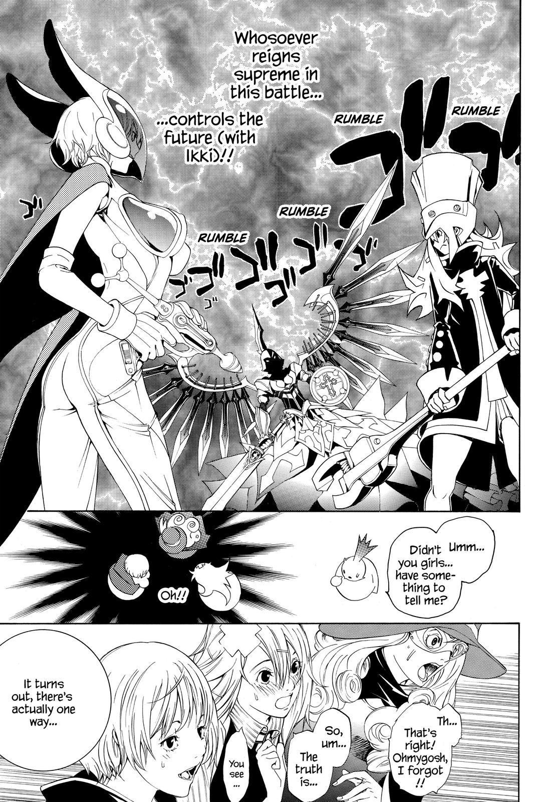 Air Gear Chapter 209 - Page 15