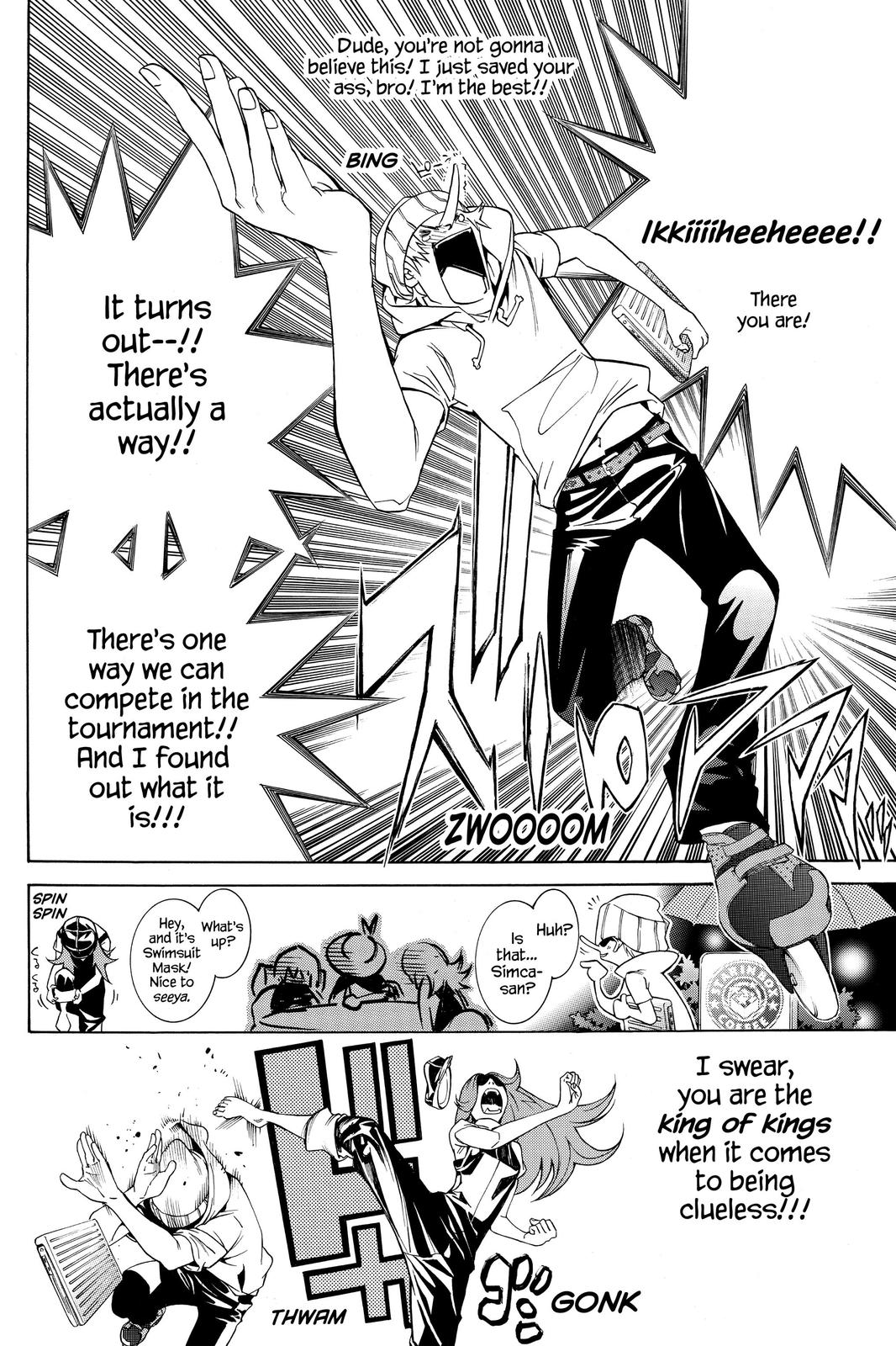 Air Gear Chapter 209 - Page 16