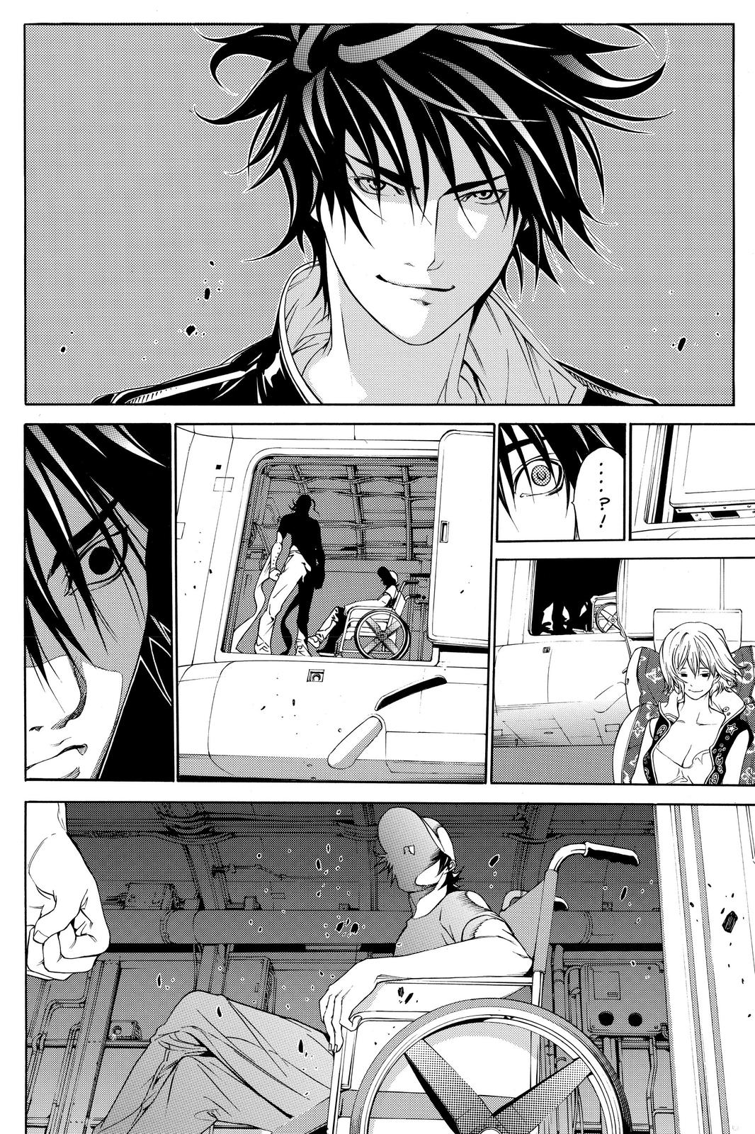 Air Gear Chapter 210 - Page 6