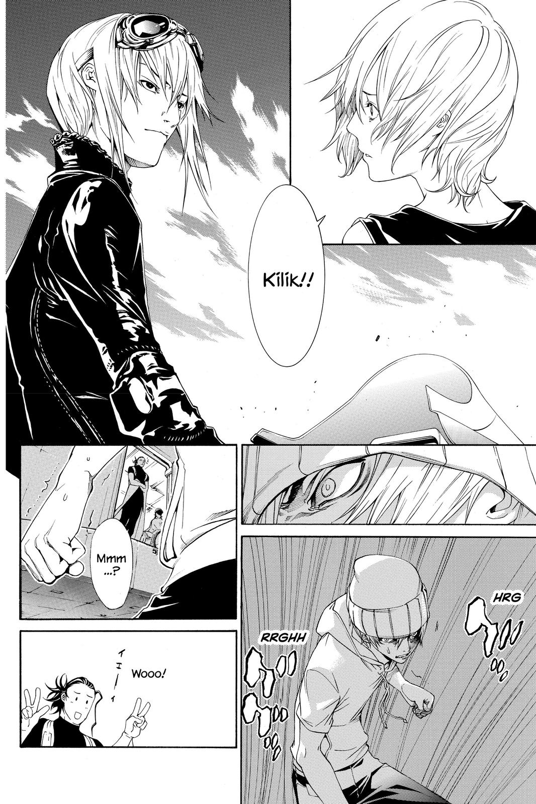 Air Gear Chapter 210 - Page 9
