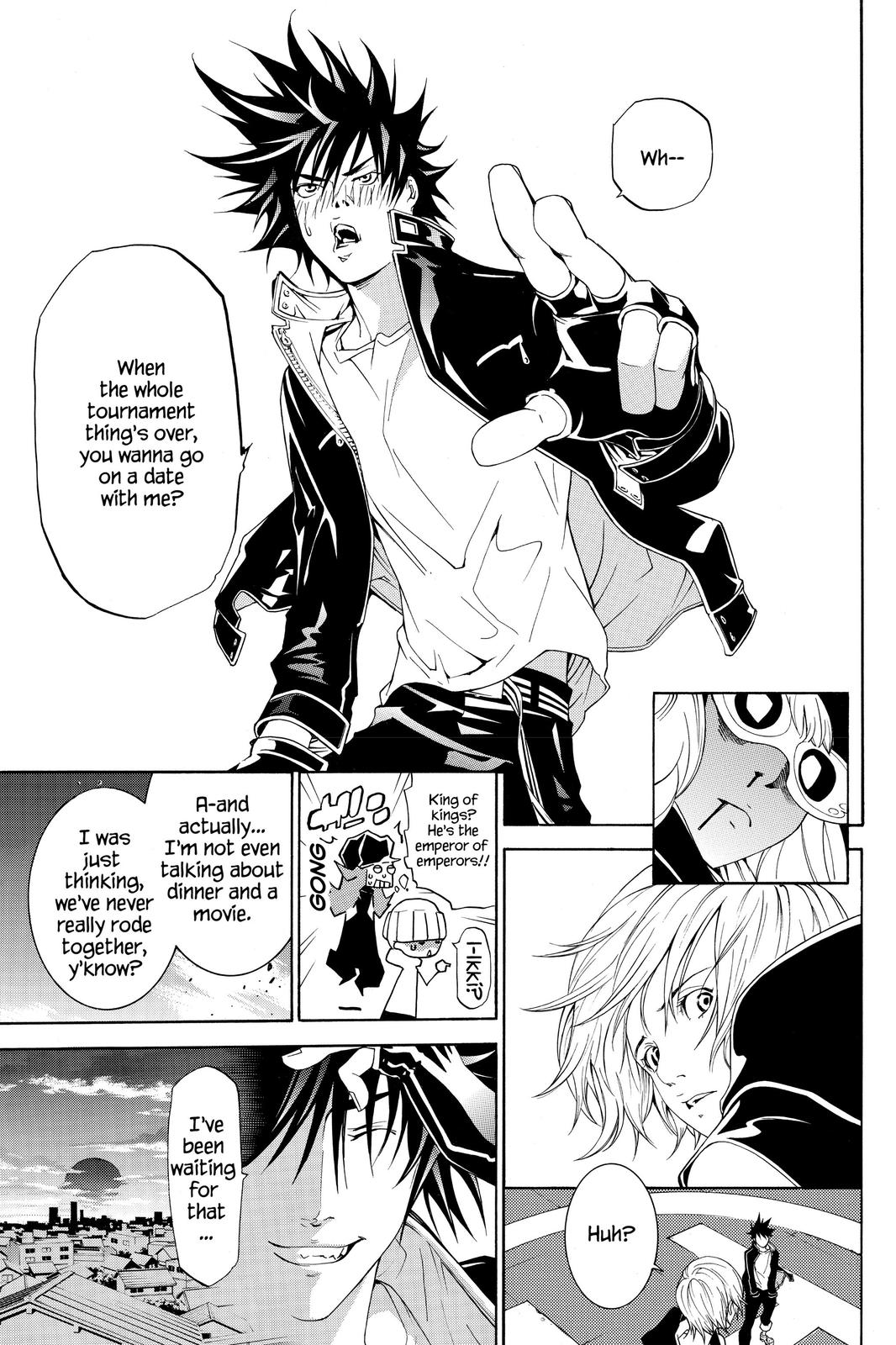Air Gear Chapter 210 - Page 12