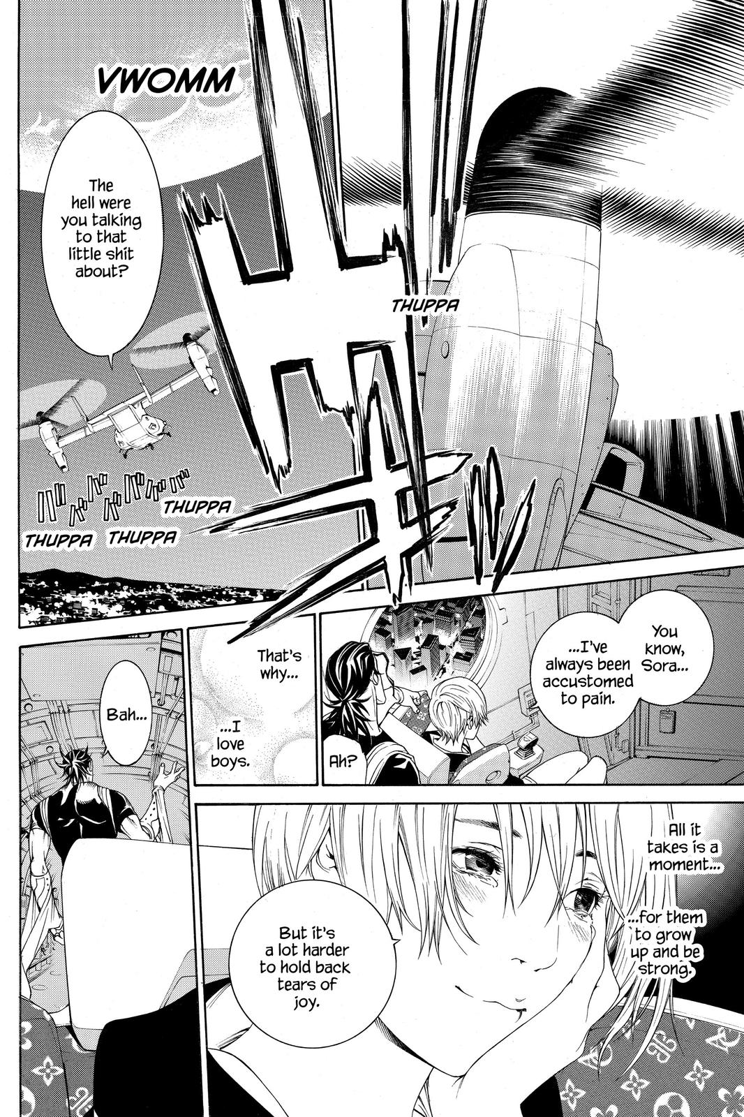 Air Gear Chapter 210 - Page 15