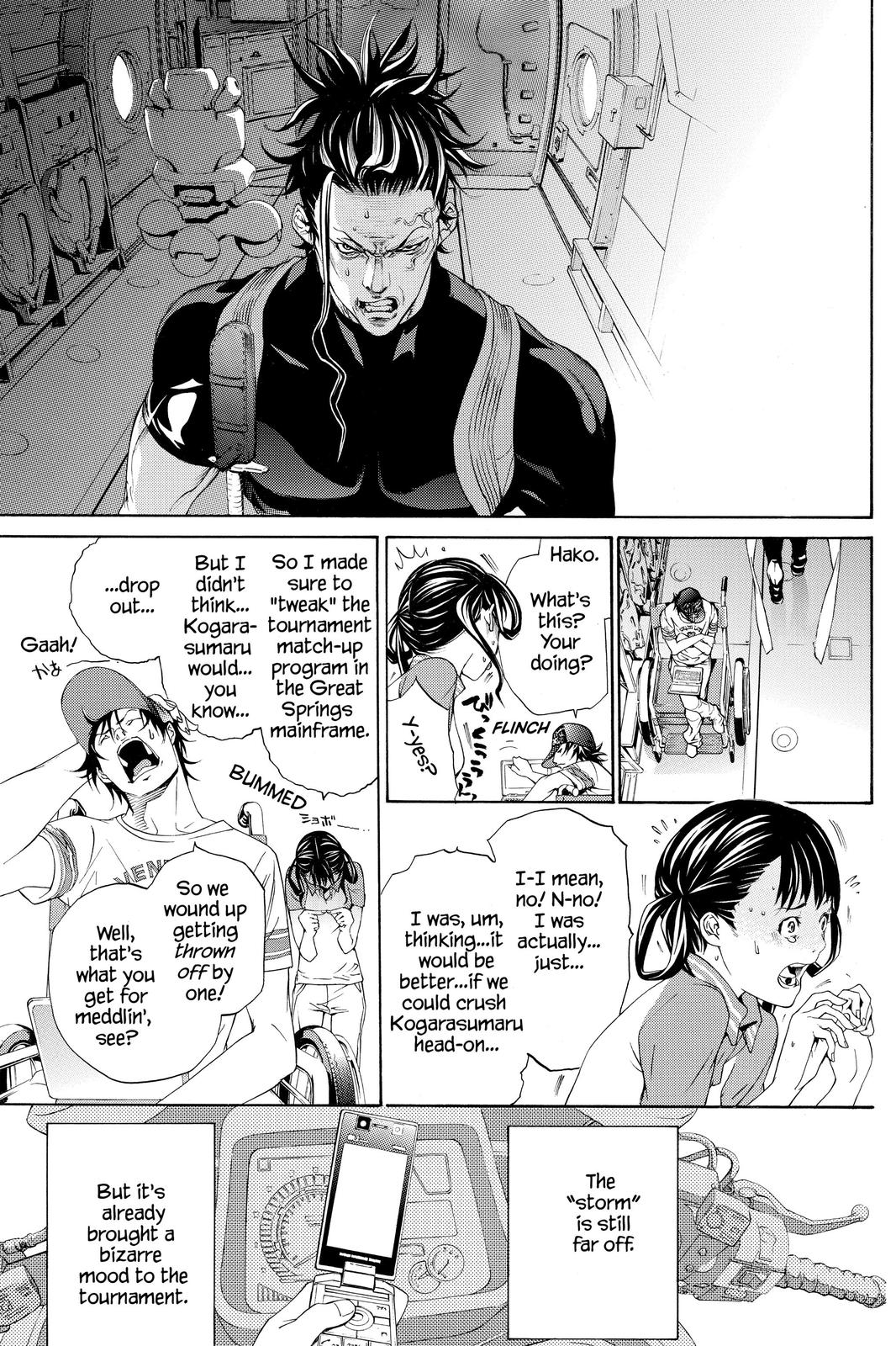 Air Gear Chapter 210 - Page 16
