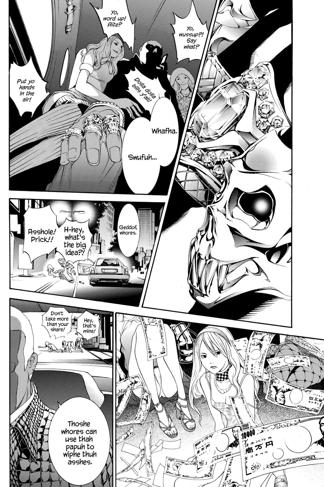 Air Gear Chapter 211 - Page 4
