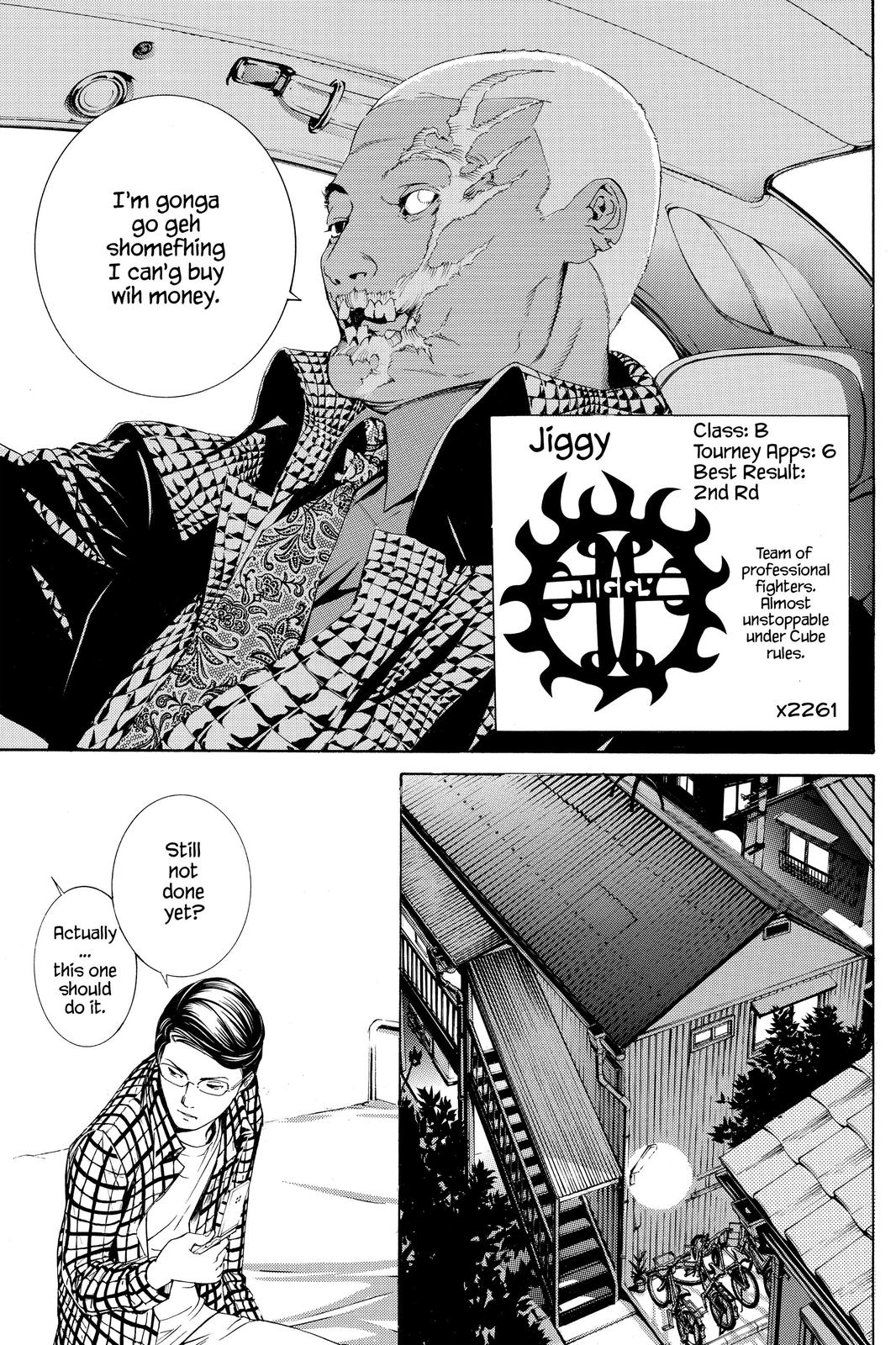 Air Gear Chapter 211 - Page 5