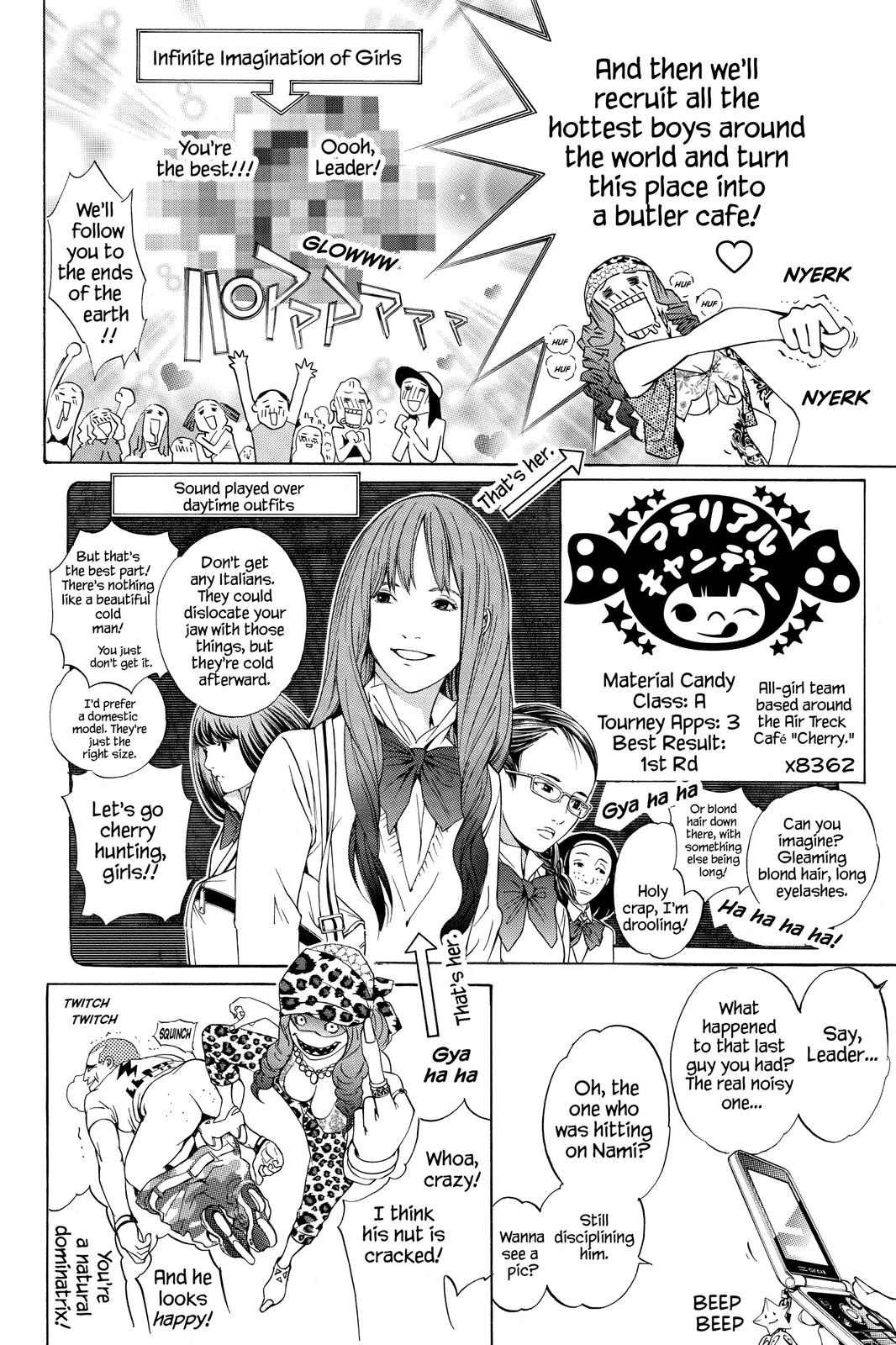 Air Gear Chapter 211 - Page 8