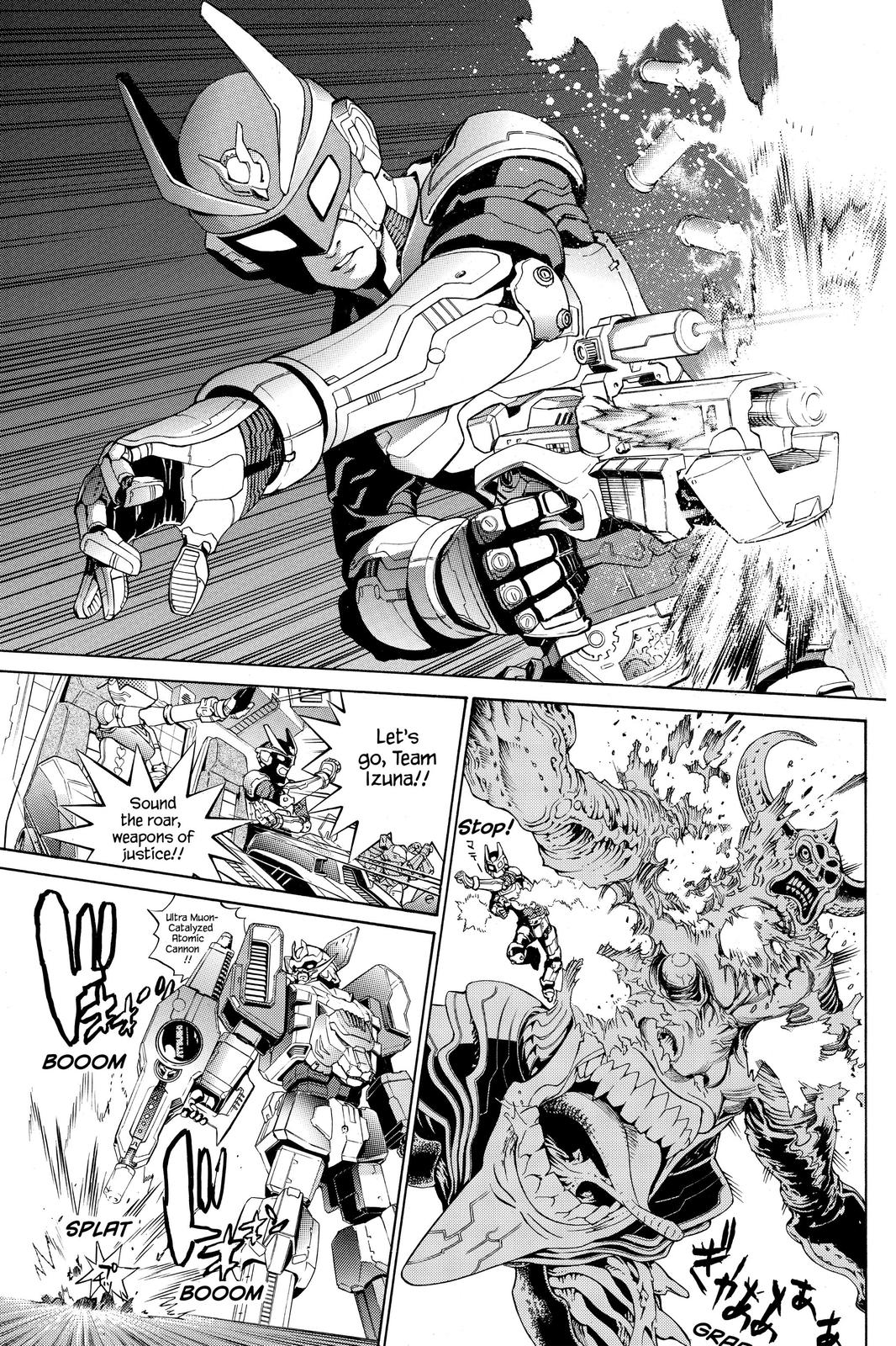 Air Gear Chapter 211 - Page 9