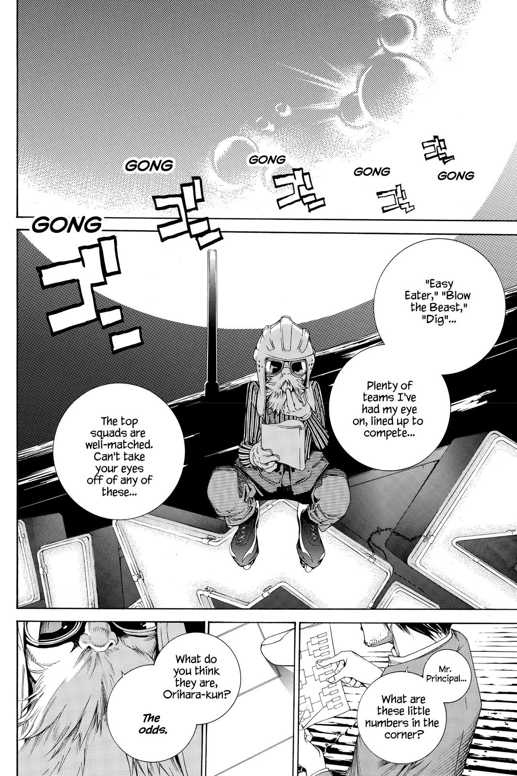 Air Gear Chapter 211 - Page 13