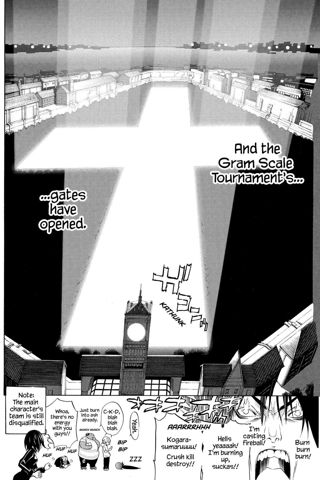 Air Gear Chapter 211 - Page 16