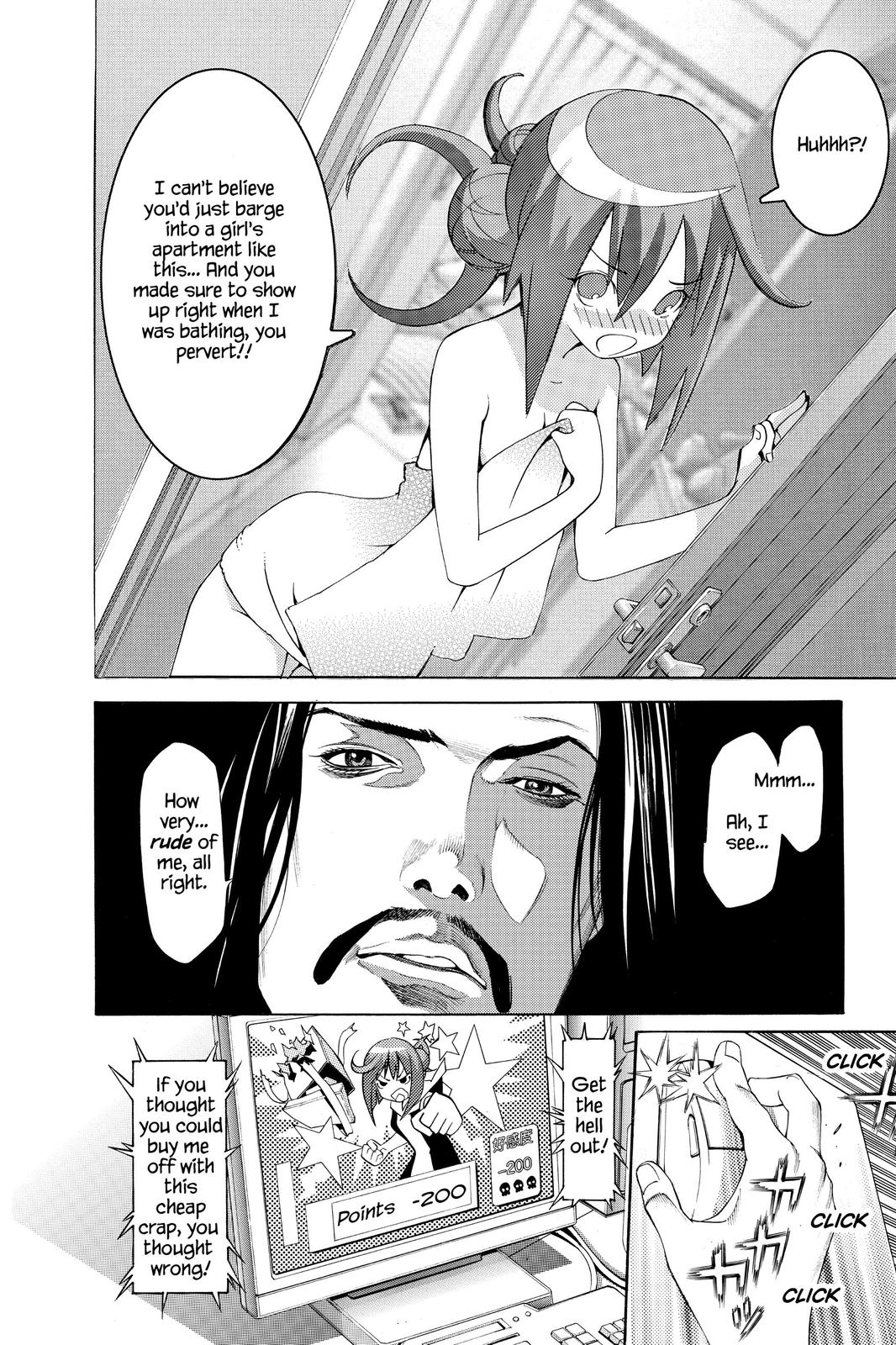 Air Gear Chapter 212 - Page 6