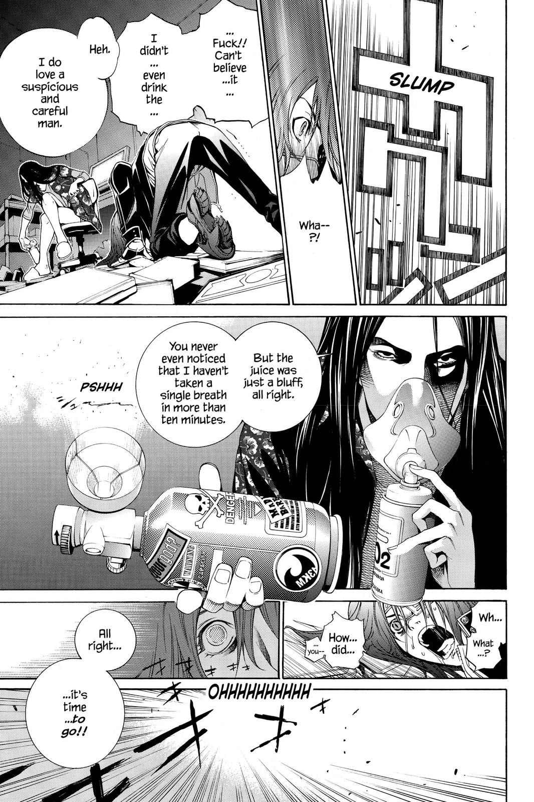 Air Gear Chapter 212 - Page 13