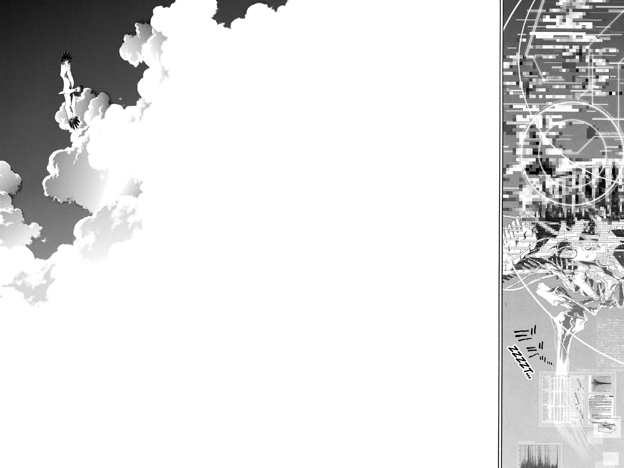 Air Gear Chapter 212 - Page 14