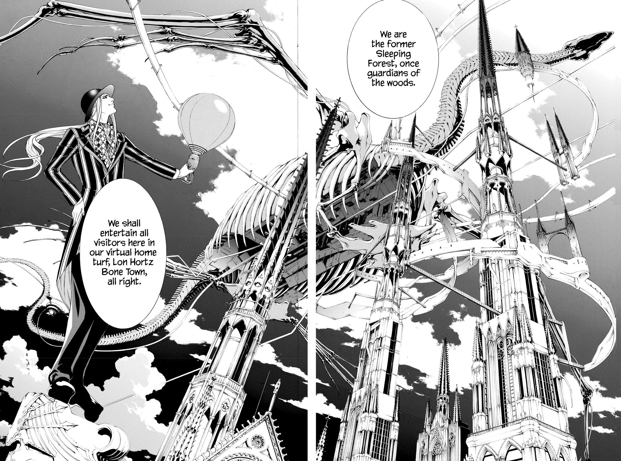 Air Gear Chapter 213 - Page 4