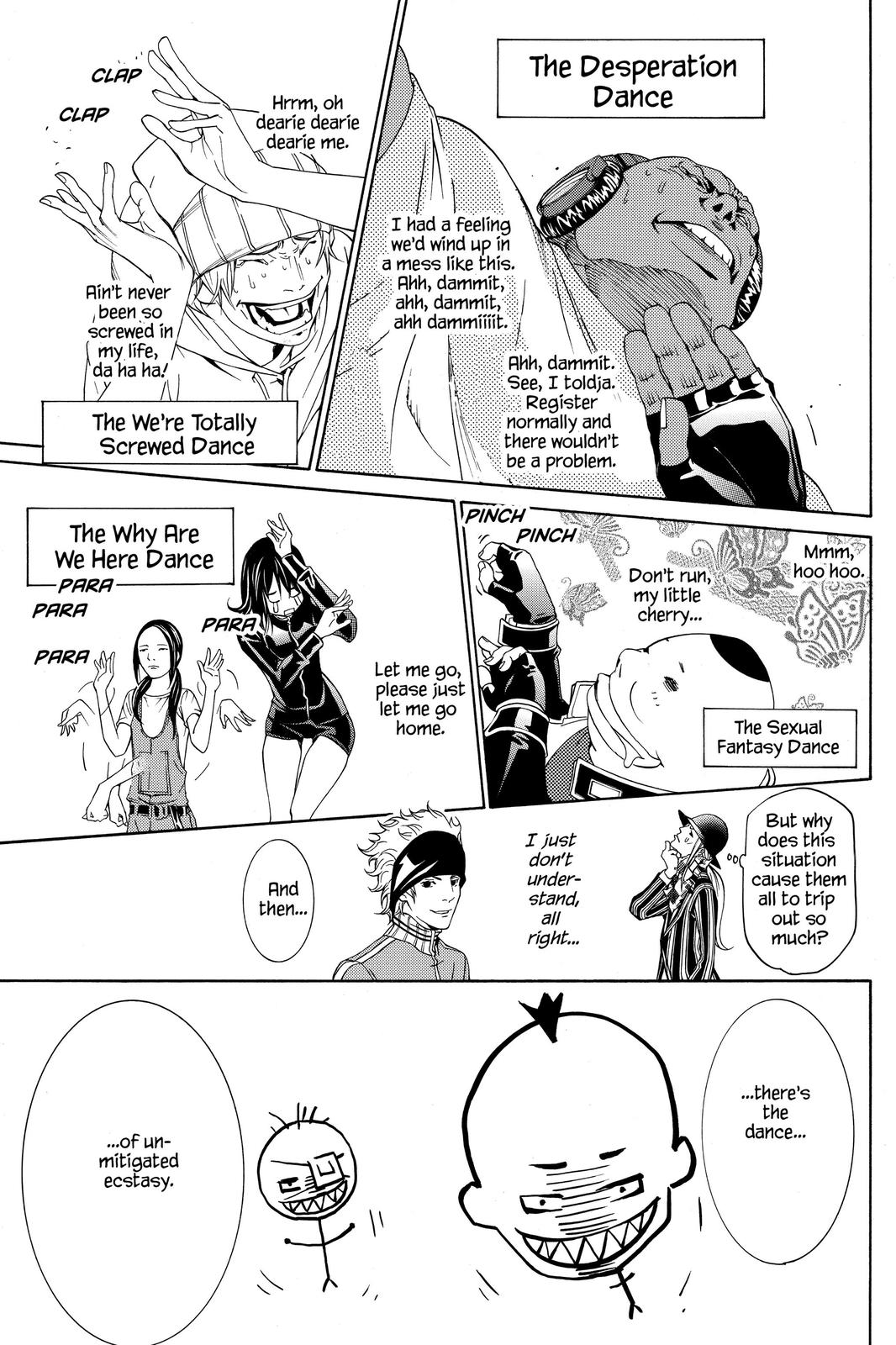 Air Gear Chapter 213 - Page 6