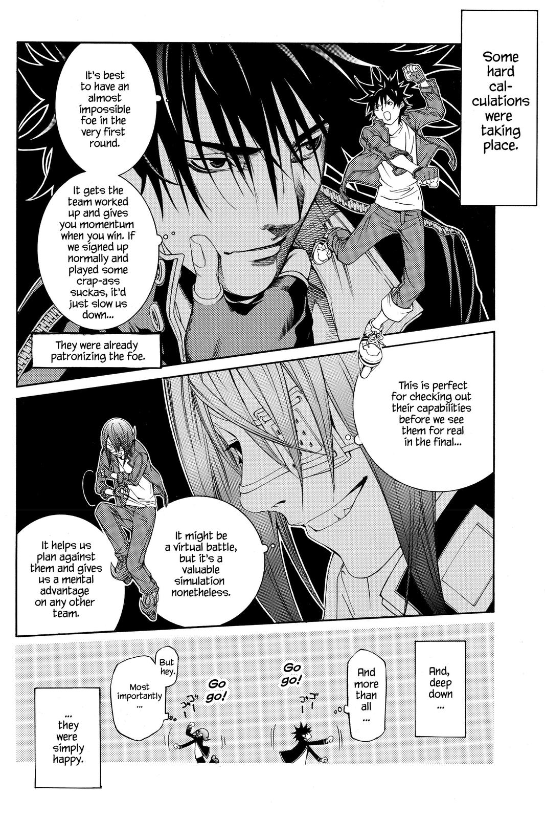 Air Gear Chapter 213 - Page 7
