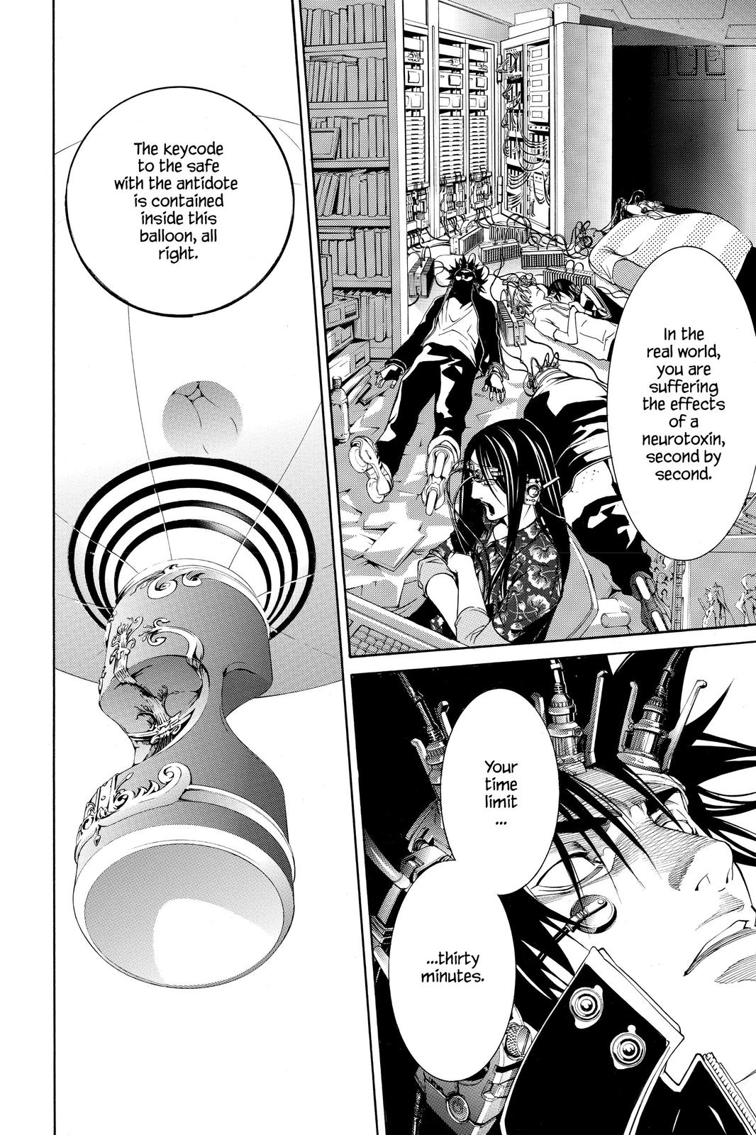 Air Gear Chapter 213 - Page 11