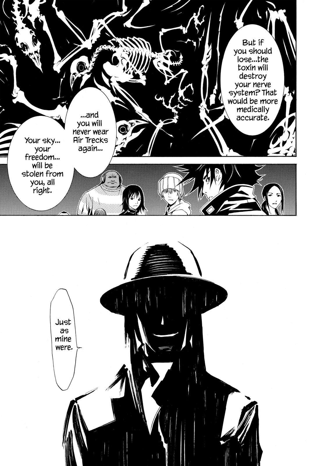 Air Gear Chapter 213 - Page 12