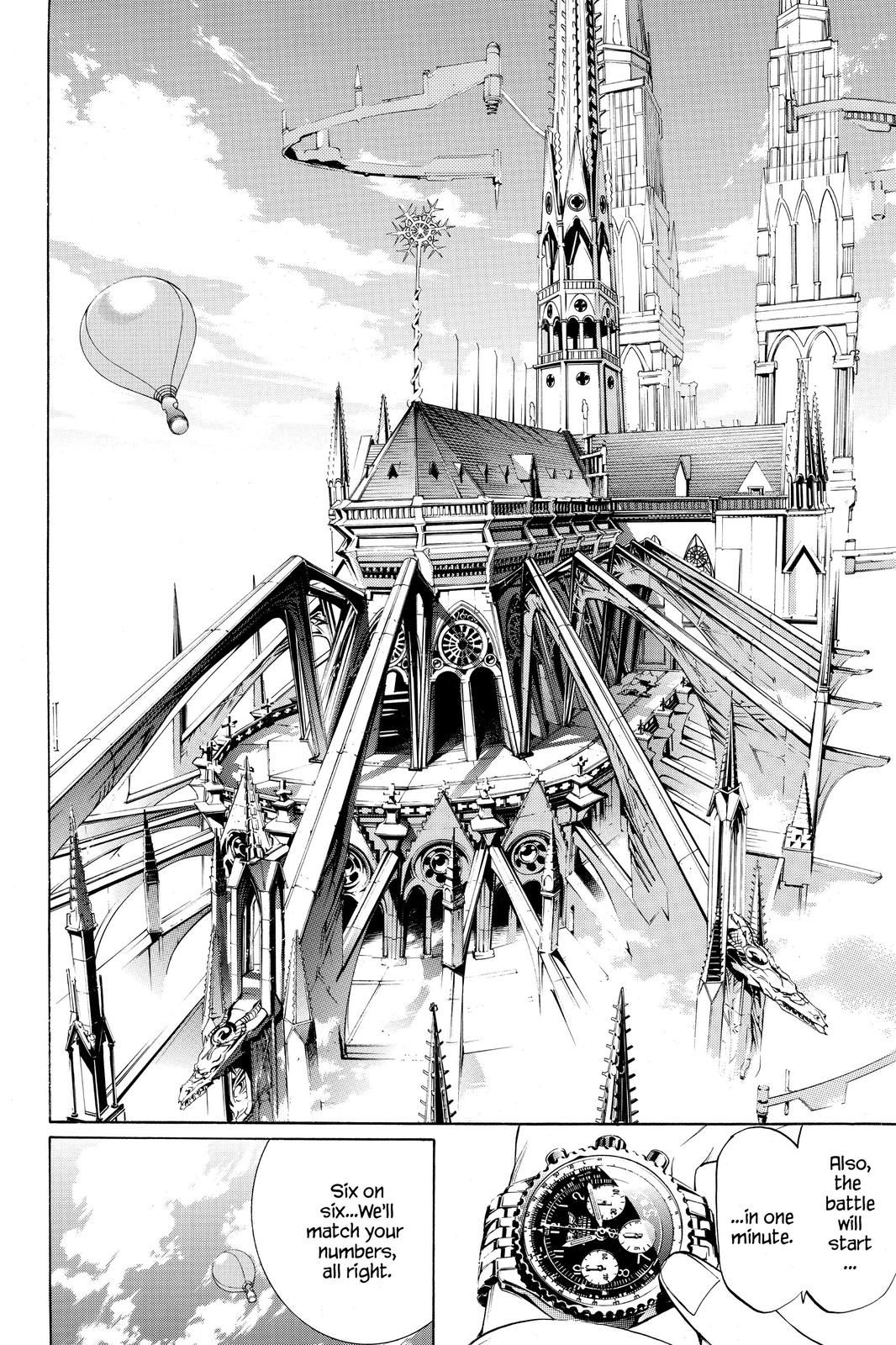 Air Gear Chapter 213 - Page 13