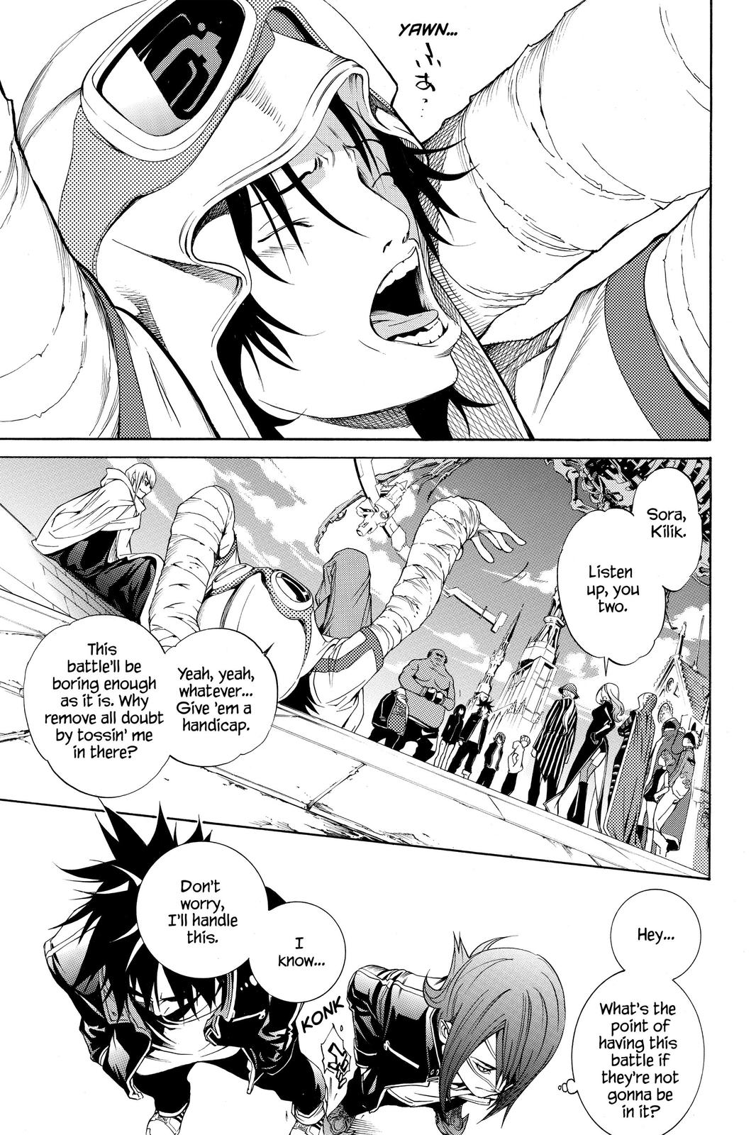 Air Gear Chapter 213 - Page 14