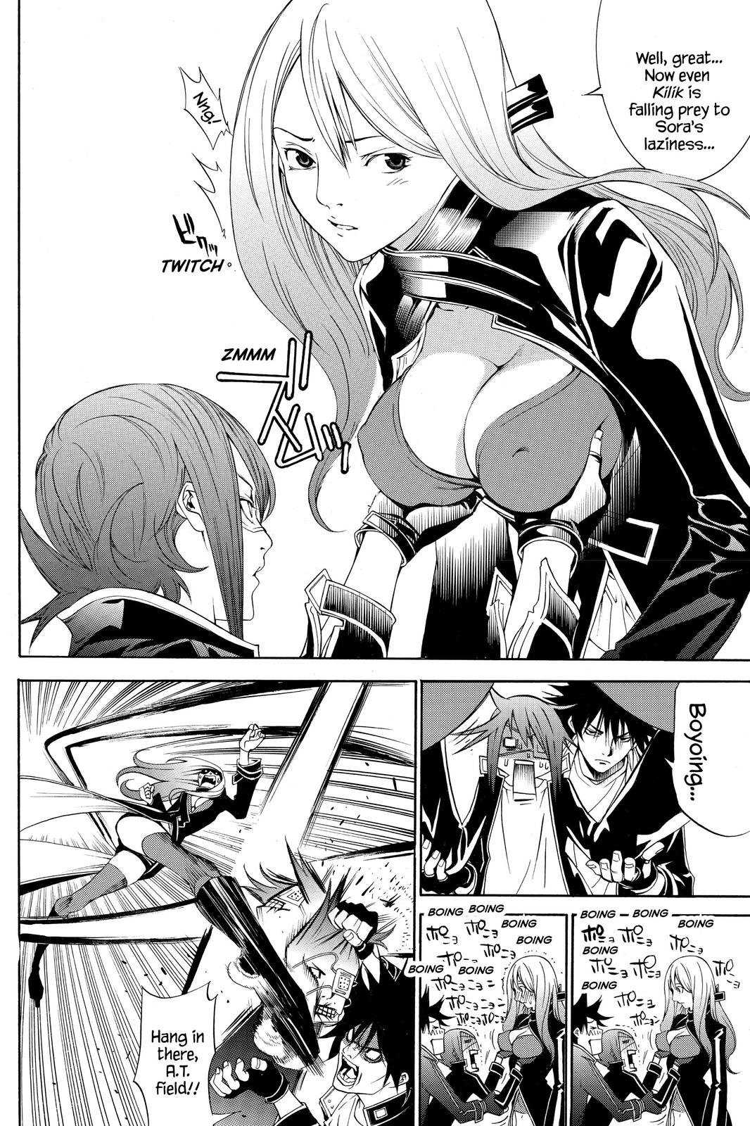 Air Gear Chapter 213 - Page 15