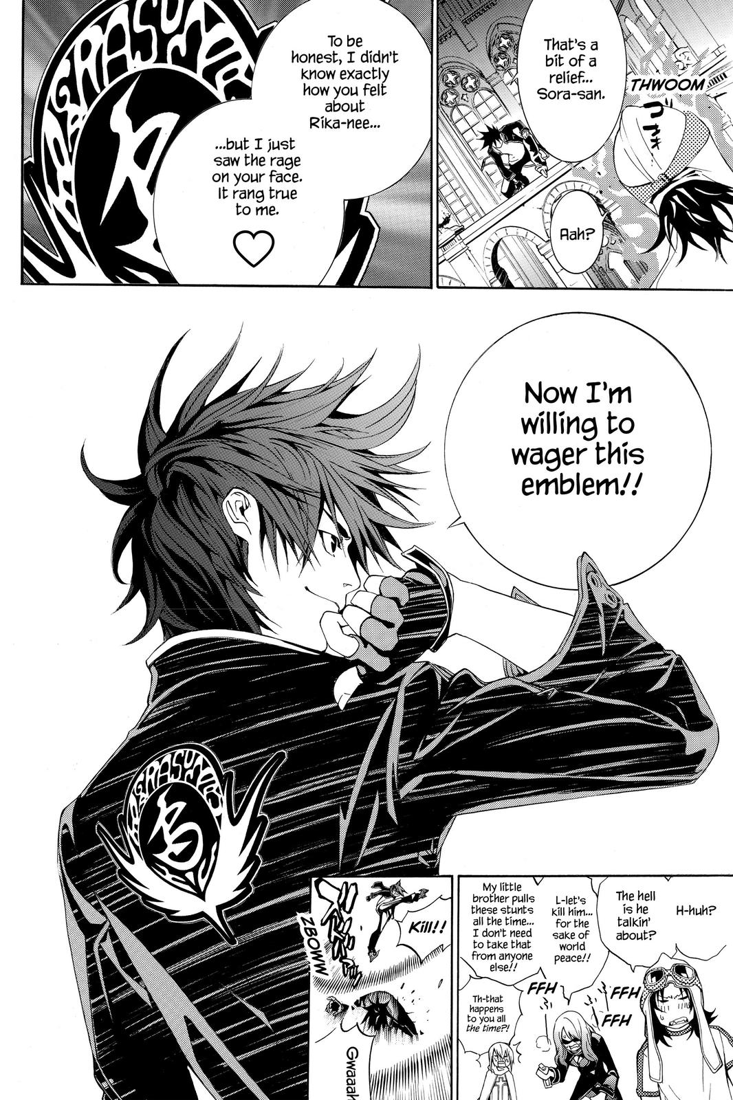 Air Gear Chapter 213 - Page 17